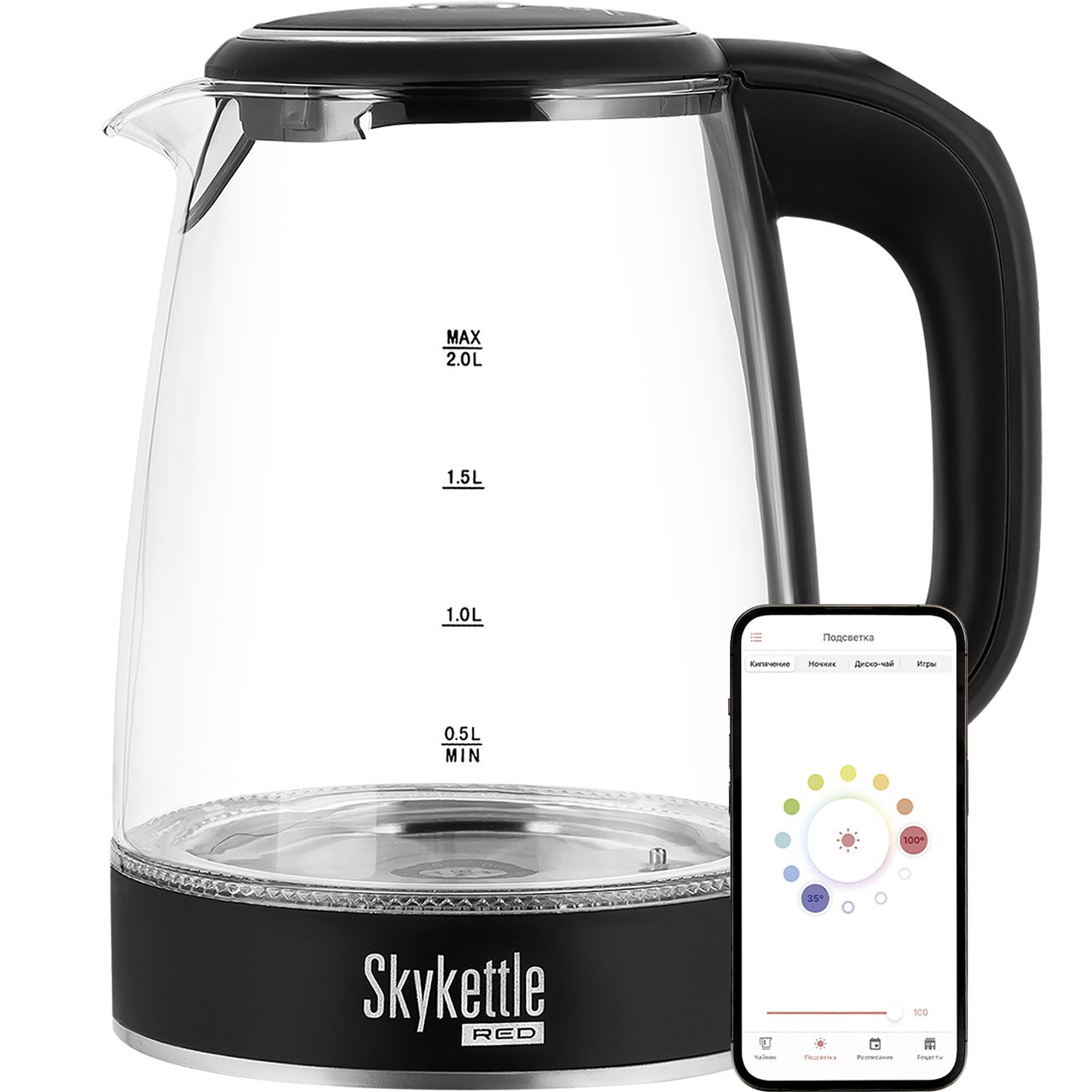 Умный чайник RED solution SkyKettle RK-G200S черный - отзывы покупателей и  владельцев | М.Видео - Москва