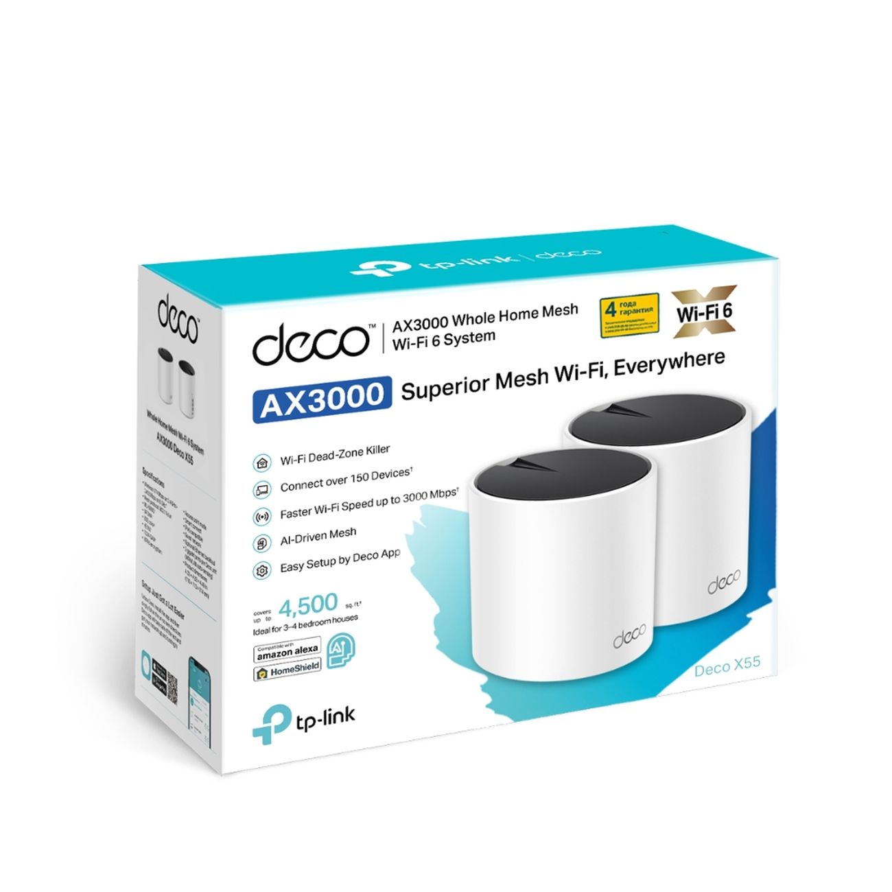 Купить MESH система TP-Link MESH Deco X55 (2-PACK) AX3000 в каталоге  интернет магазина М.Видео по выгодной цене с доставкой, отзывы, фотографии  - Москва