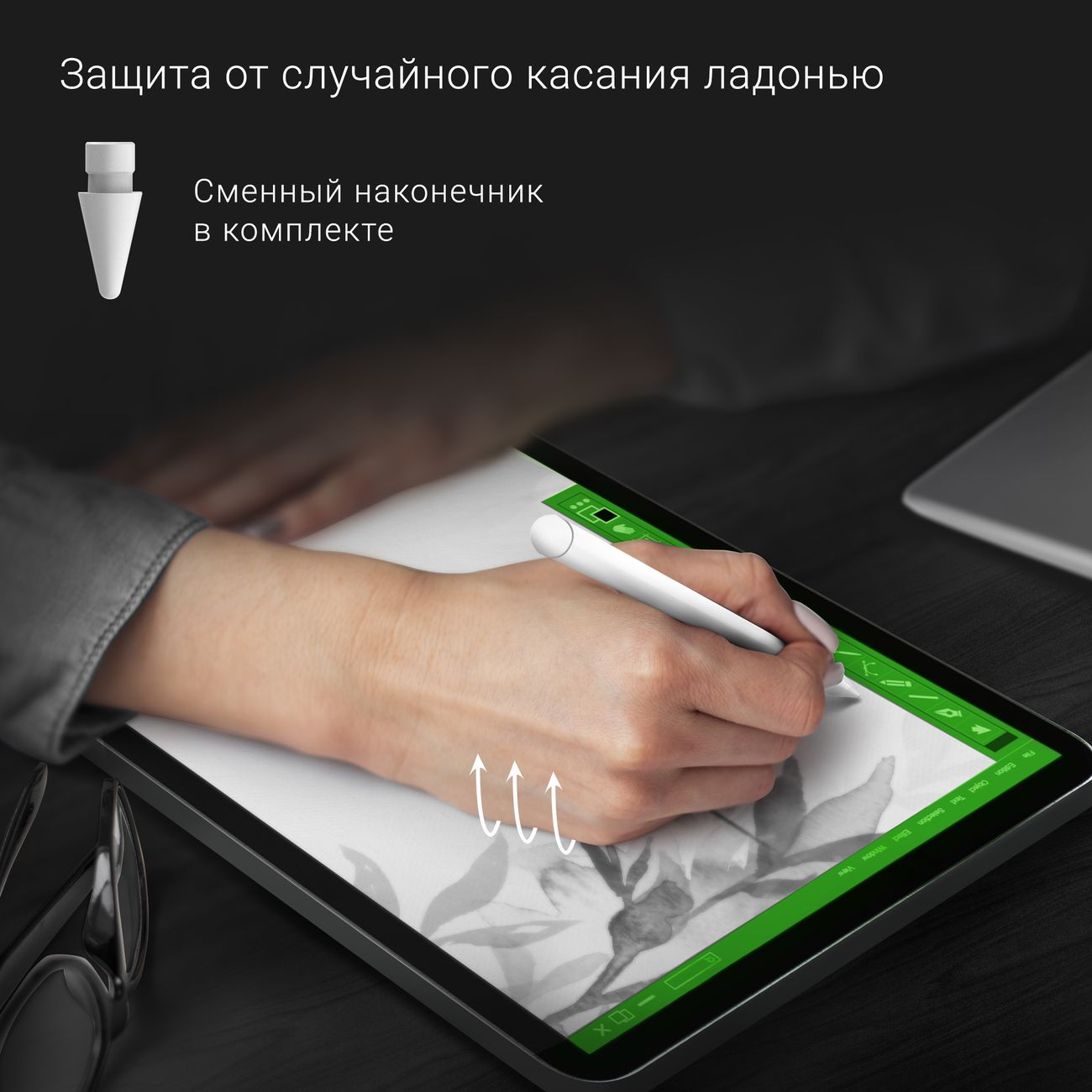 Купить Стилус Digma Pro i2 для Apple iPad белый (DGSPI2WT) в каталоге  интернет магазина М.Видео по выгодной цене с доставкой, отзывы, фотографии  - Москва