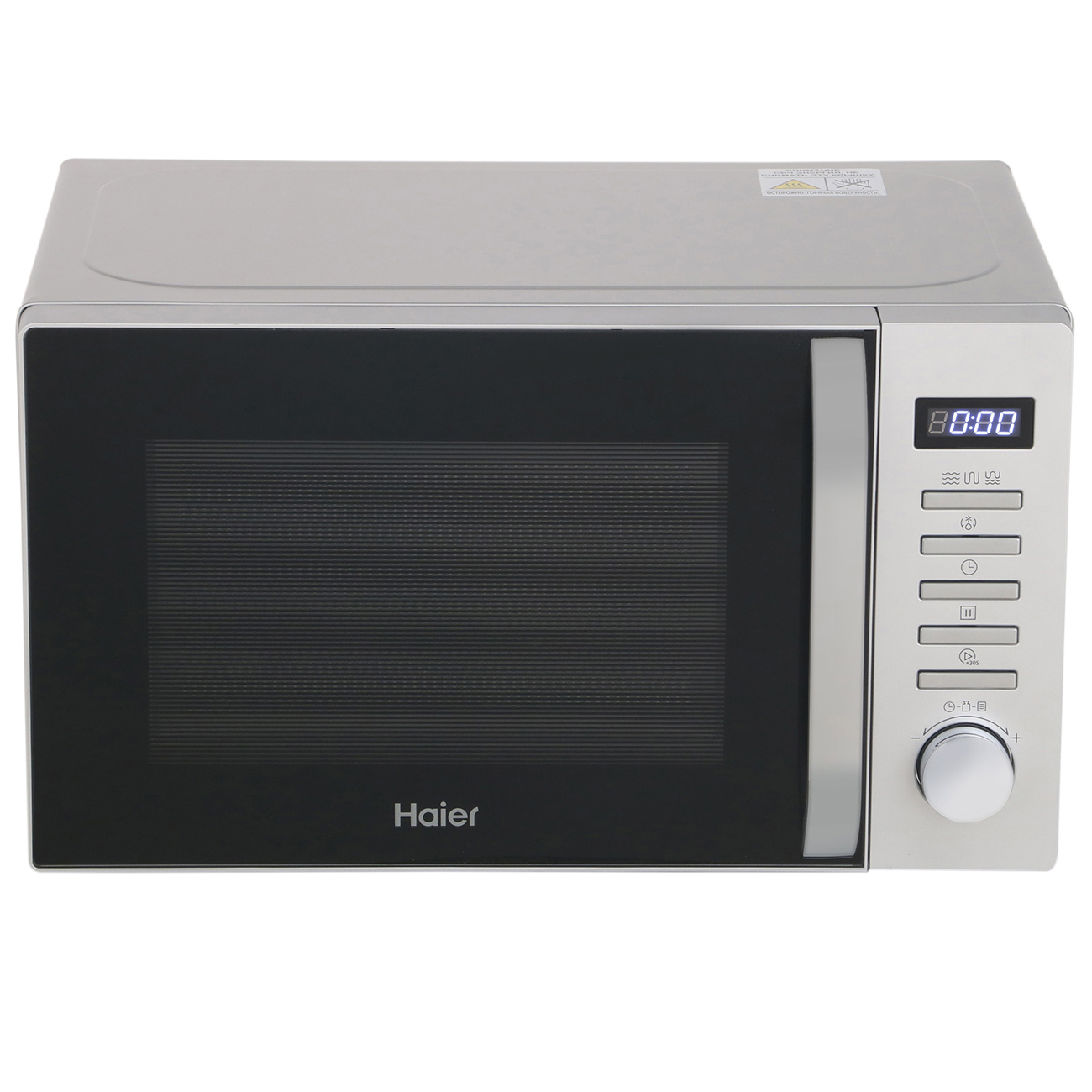 Печь СВЧ Haier HMB-mm208sa, серебро. Микроволновая печь Haier с грилем. Грильница Haier. Sa208.