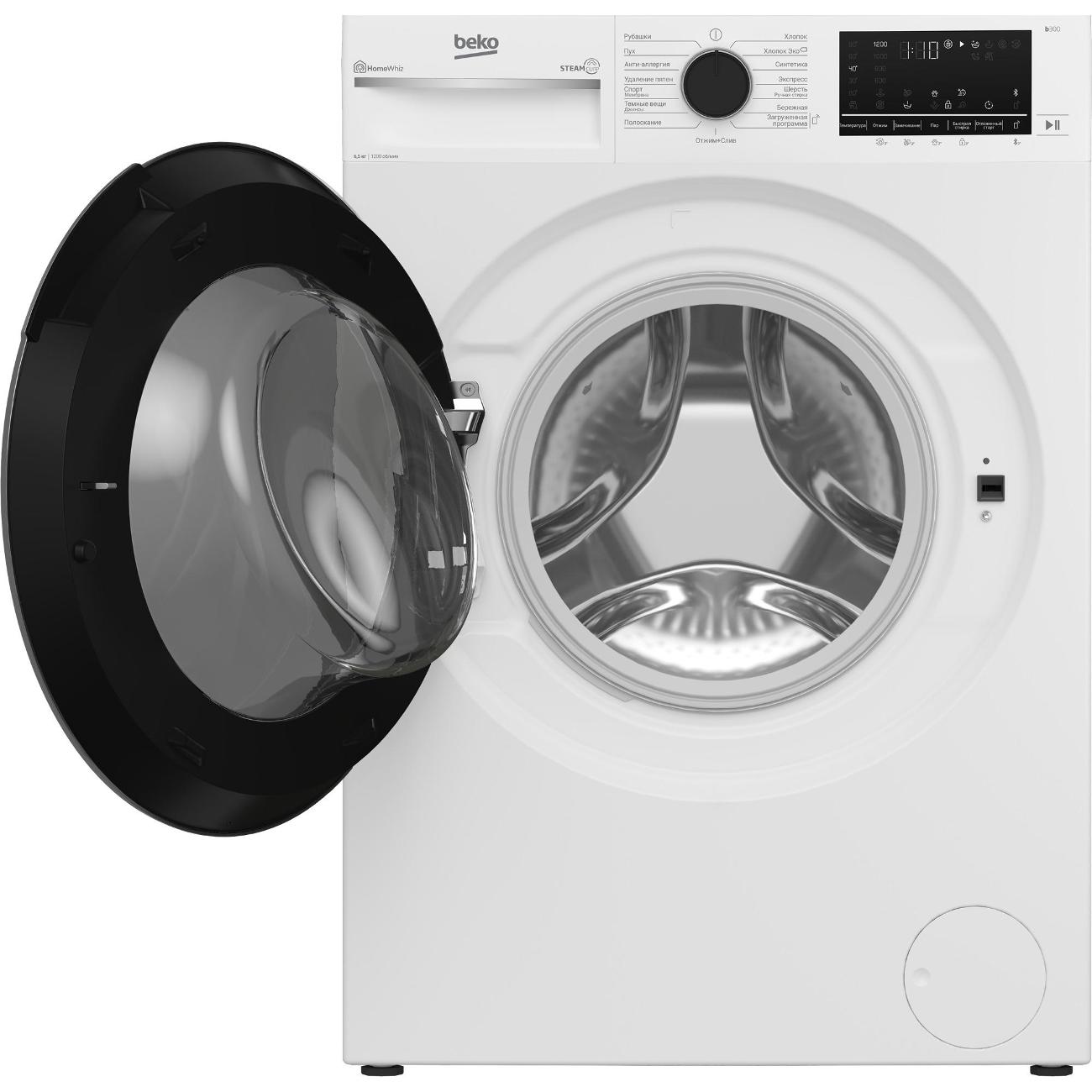 Стиральная машина узкая Beko B3WFR56H2W