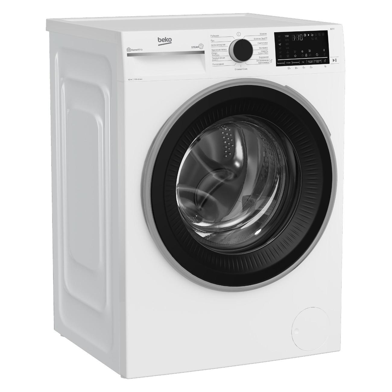 Стиральная машина узкая Beko B3WFR56H2W