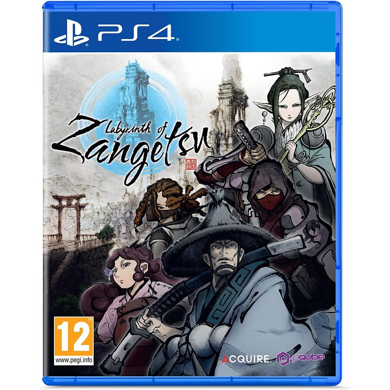 PS4 игра PQube Labyrinth of Zangetsu