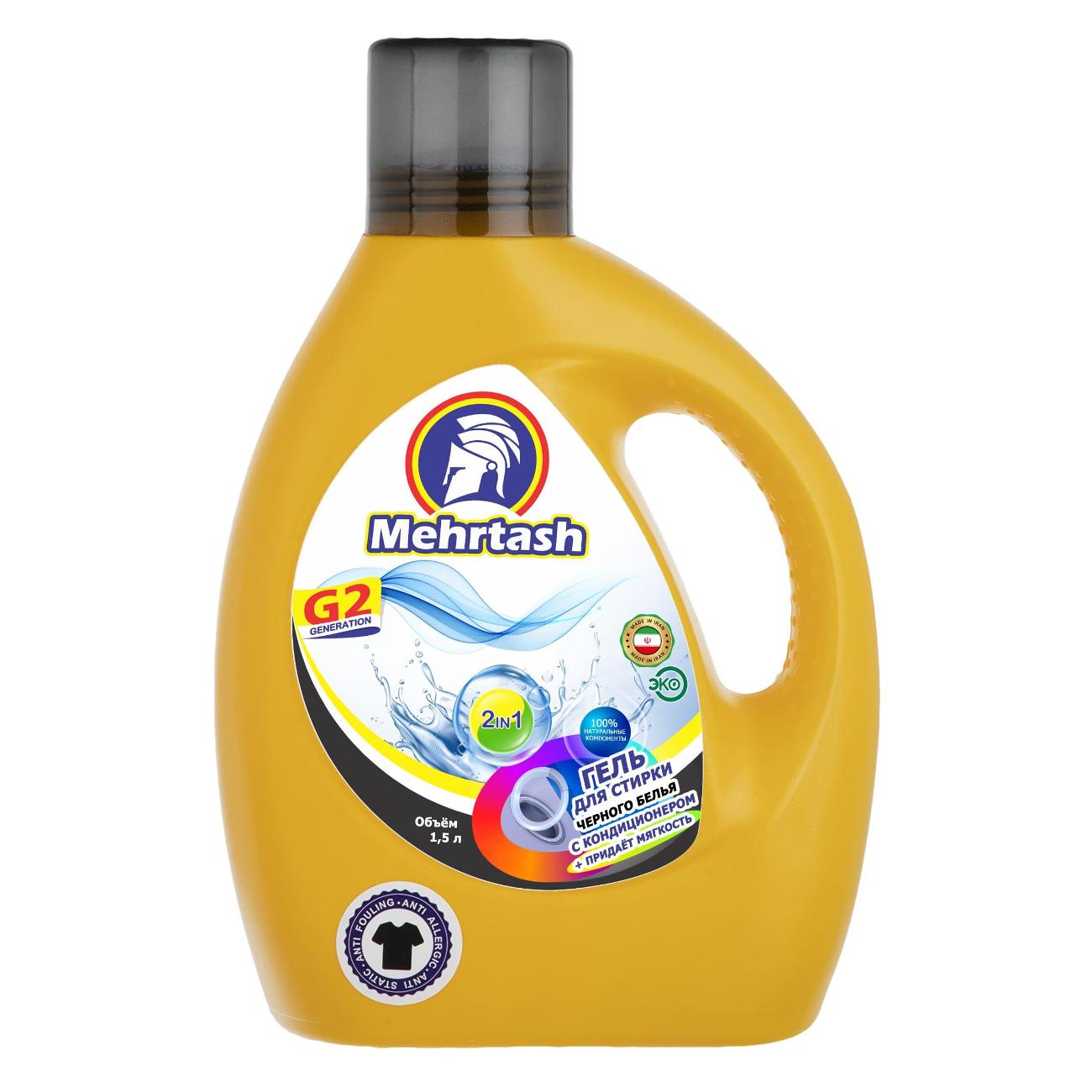 Изображение товара Гель для стирки Mehrtash Black 1.5 (4673744526127)