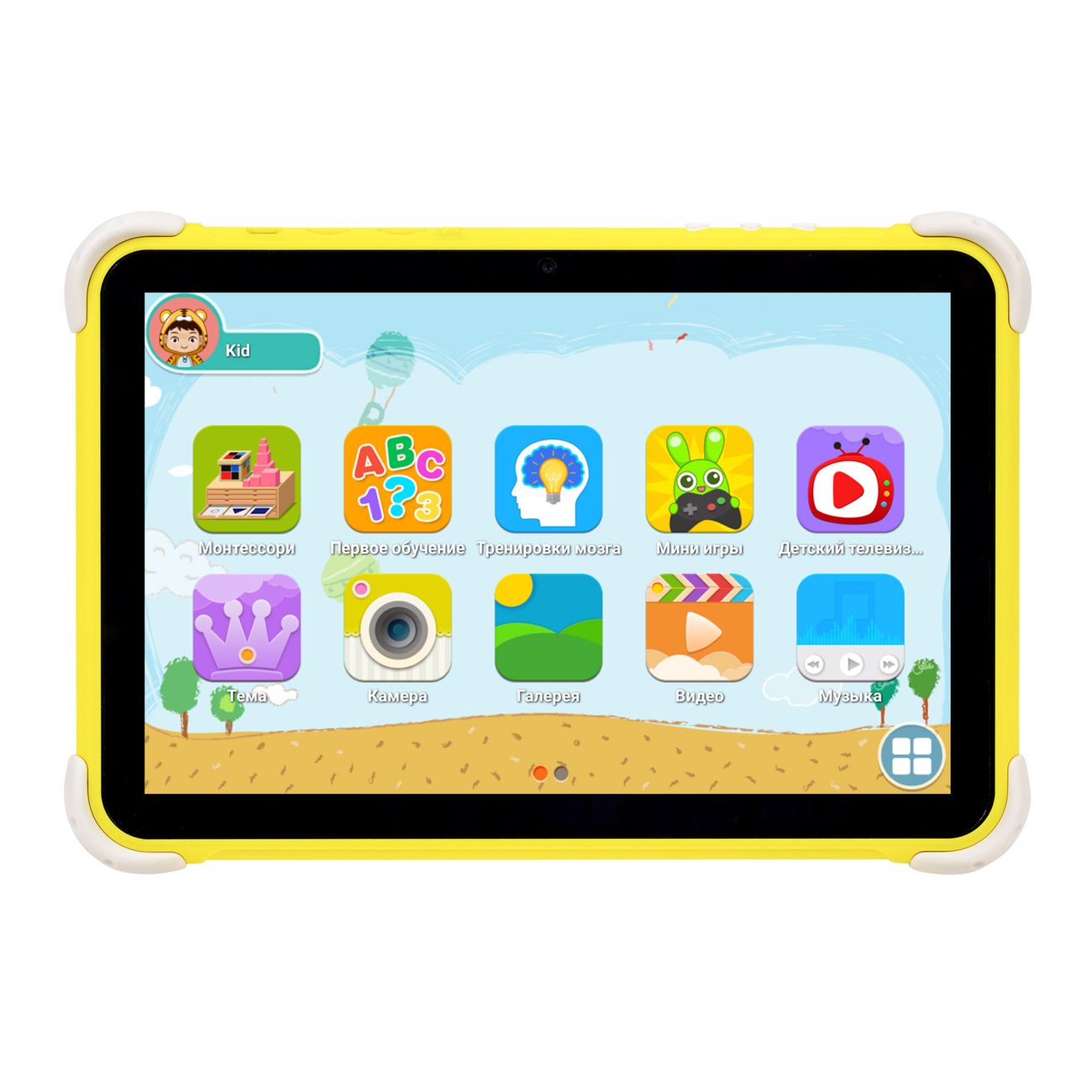 Купить Планшет HIPER S-Pad Kids KD10131-HY в каталоге интернет магазина  М.Видео по выгодной цене с доставкой, отзывы, фотографии - Москва