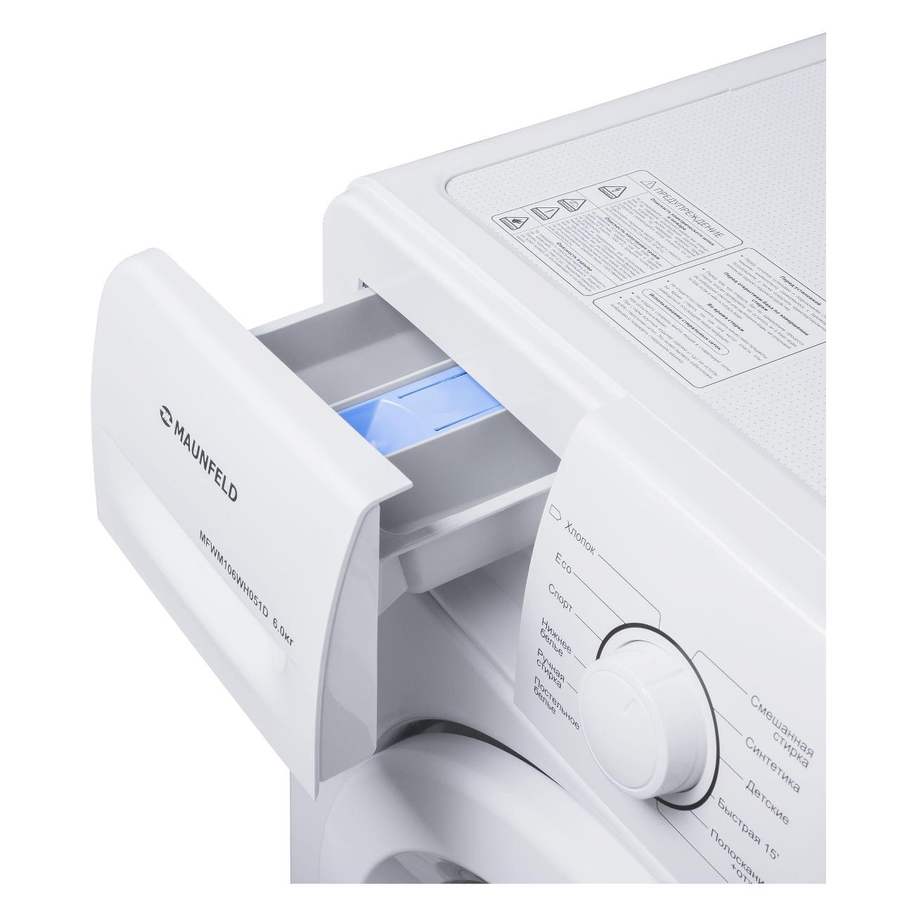 Maunfeld mfwm106wh051. Стиральная машина maunfeld mfwm127wh размеры. Maunfeld mfwm106wh051. W6109. Maunfeld mfwm106wh051.