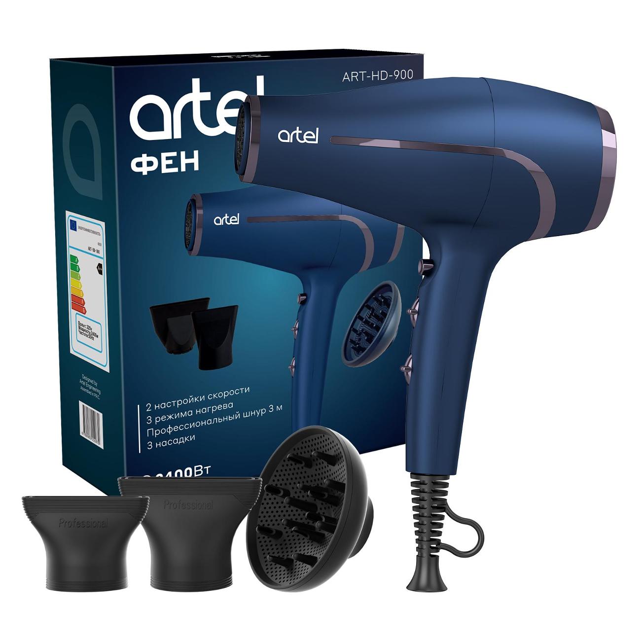 Купить Фен Artel ART-HD-900 Blue в каталоге интернет магазина М.Видео по  выгодной цене с доставкой, отзывы, фотографии - Москва