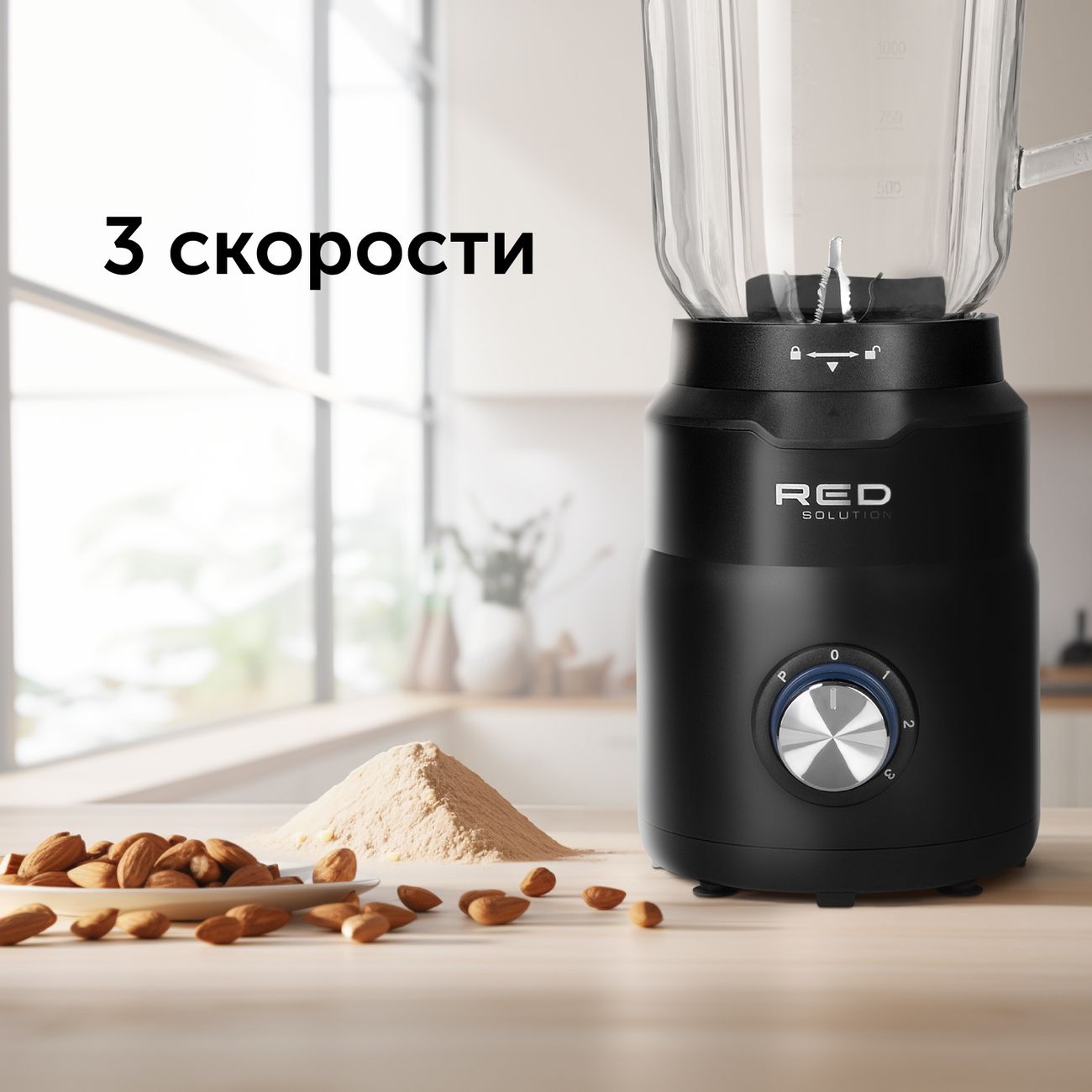 Блендер red solution 3402. Блендер red solution 3402