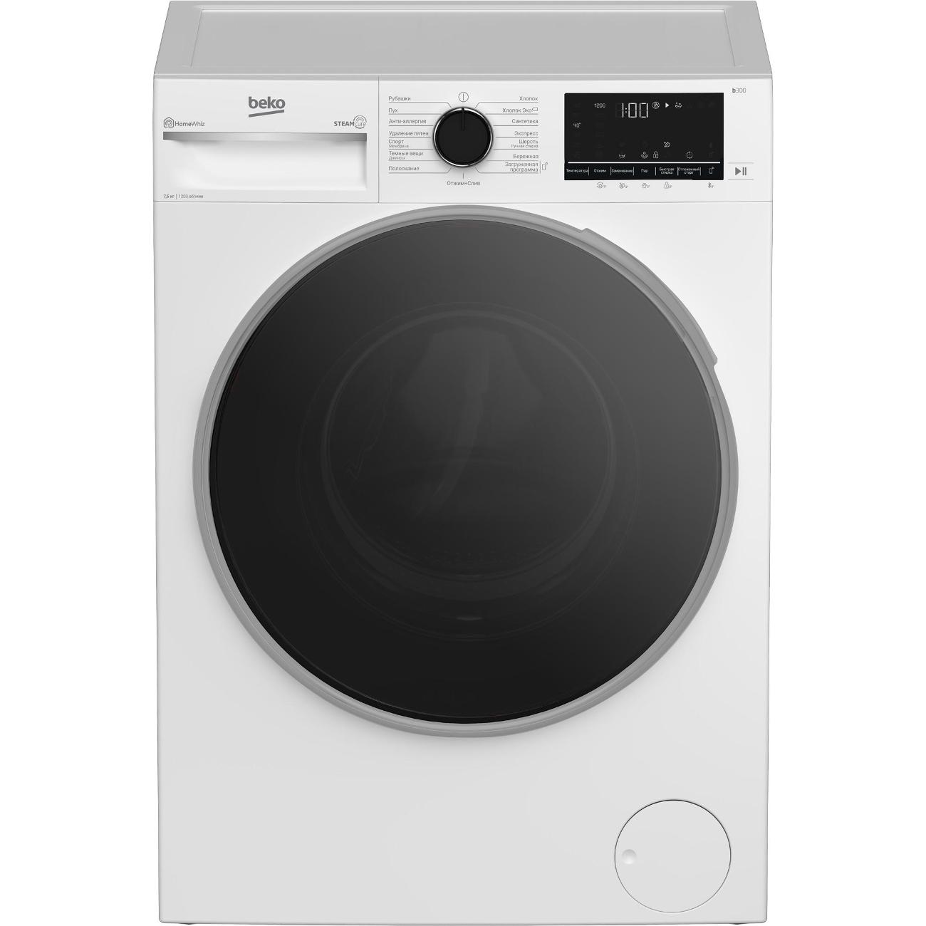 Купить Стиральная машина узкая Beko B3WFR57H2W в каталоге интернет магазина  М.Видео по выгодной цене с доставкой, отзывы, фотографии - Москва