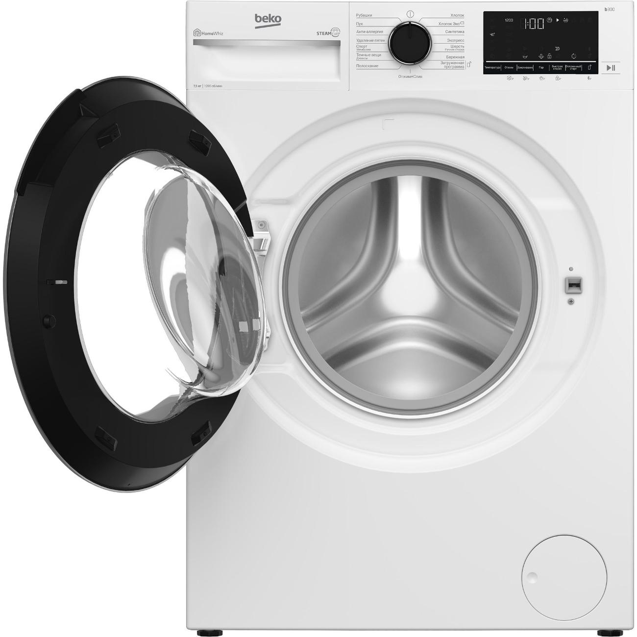 Стиральная машина узкая Beko B3WFR57H2W