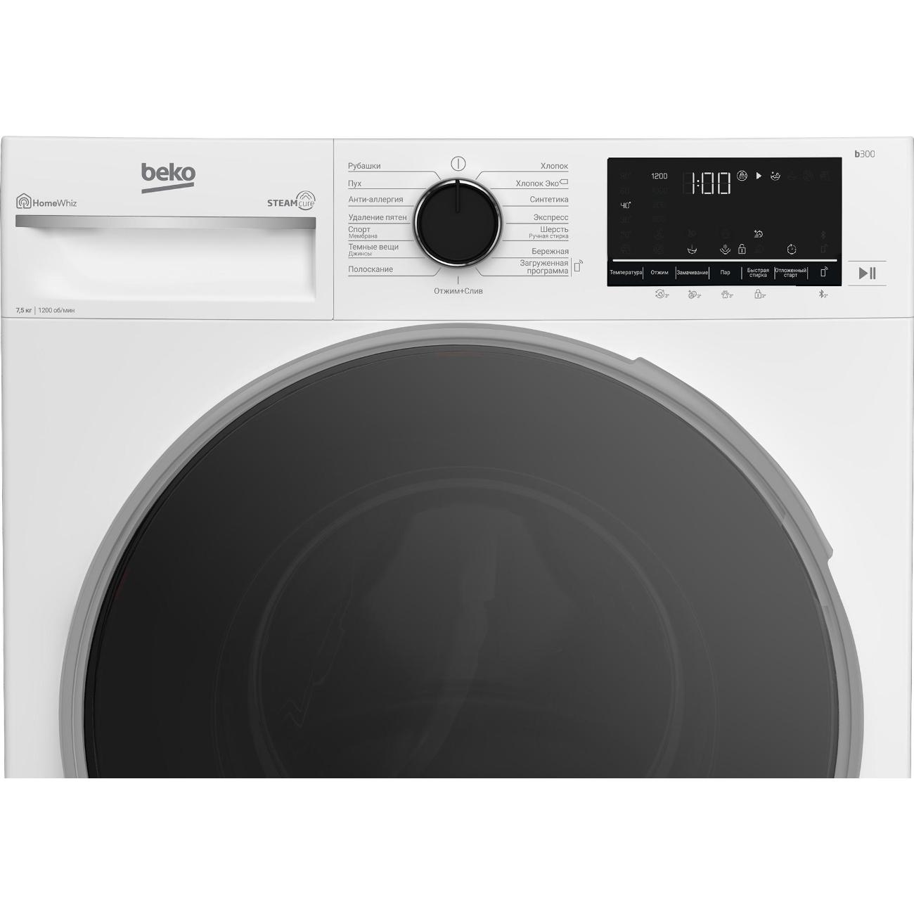 Стиральная машина узкая Beko B3WFR57H2W