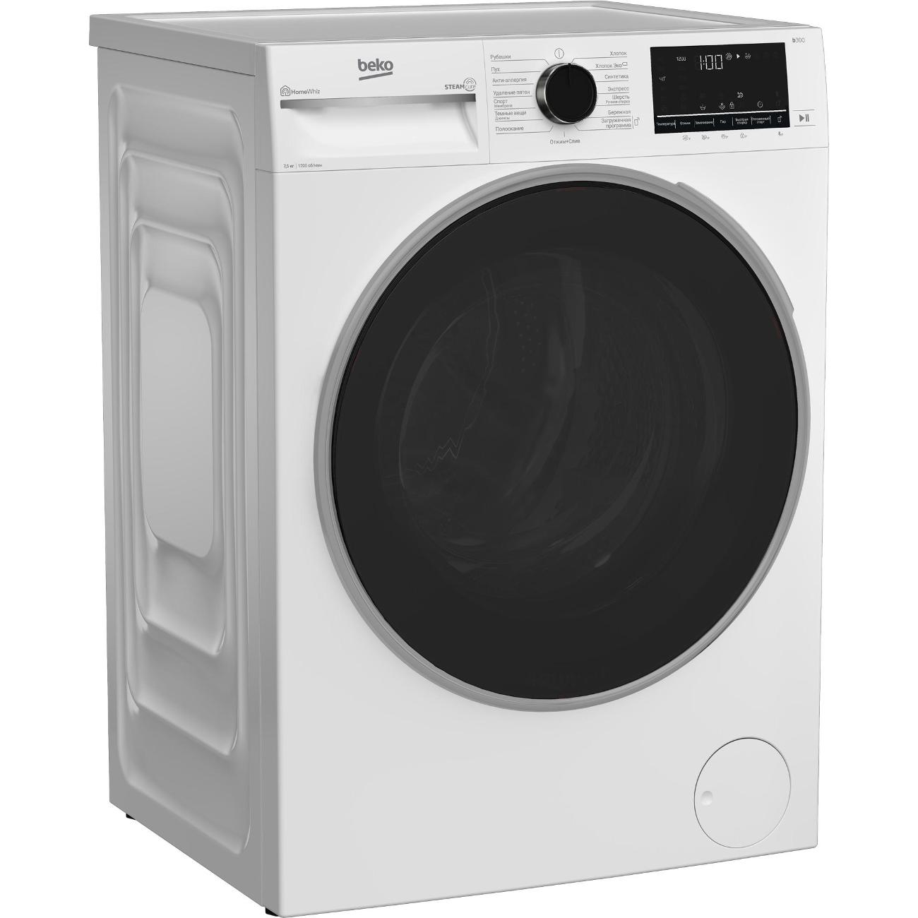 Стиральная машина узкая Beko B3WFR57H2W