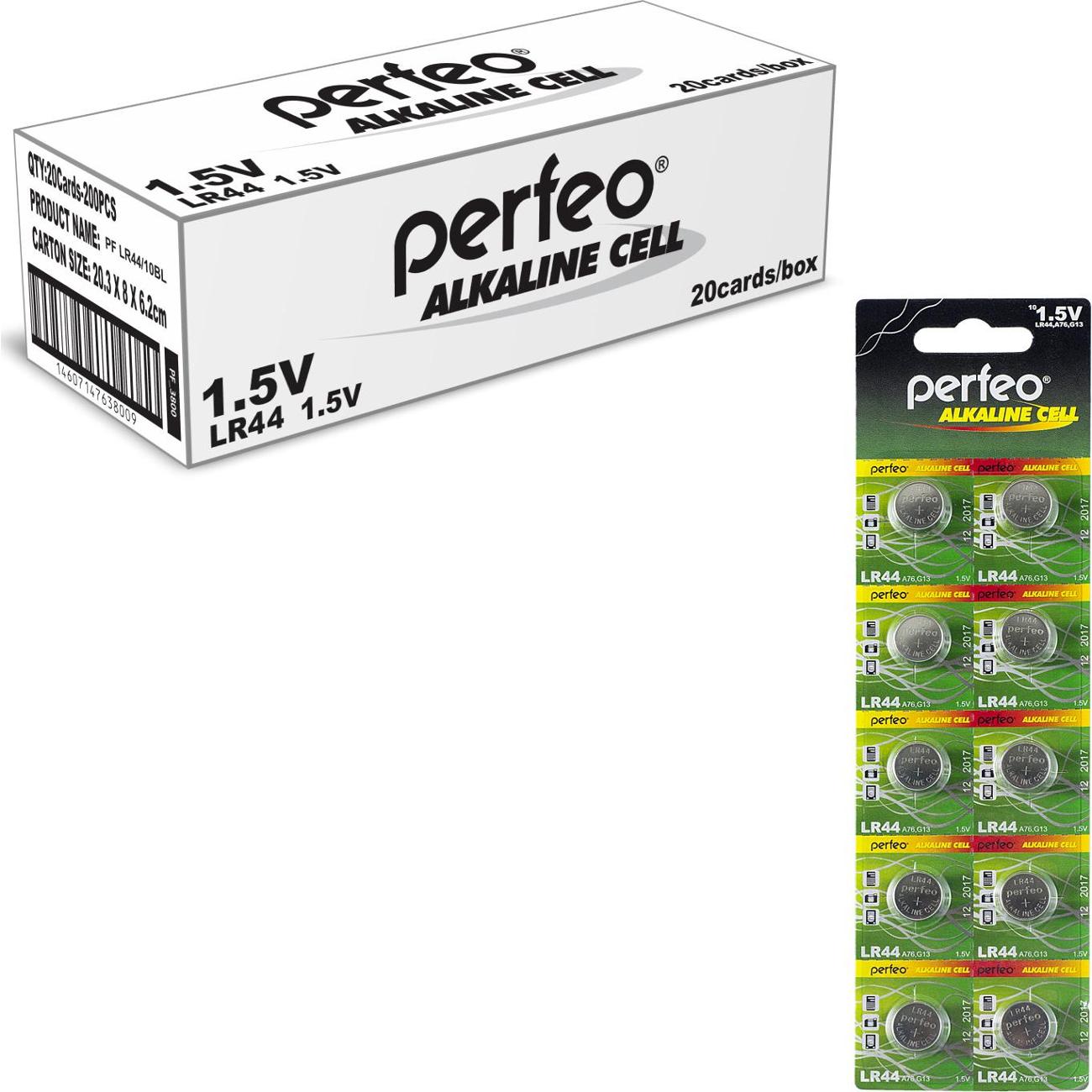 Изображение товара Батарейка алкалиновая (щелочная) Perfeo LR44