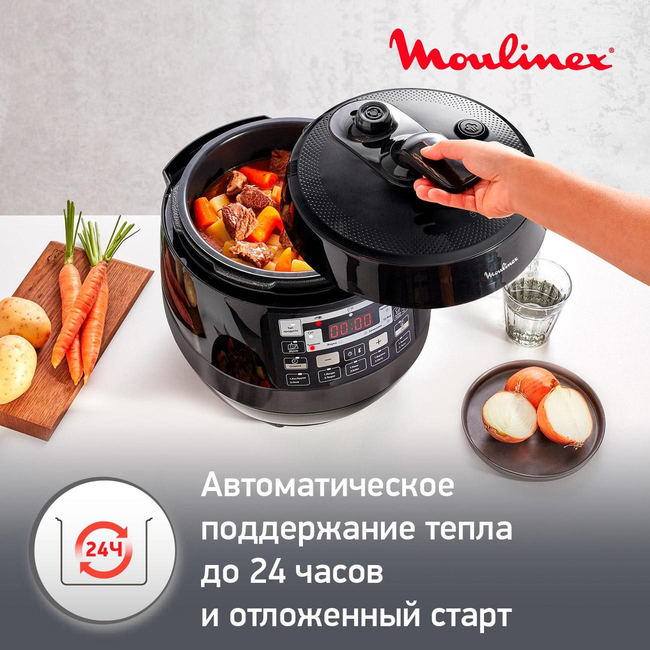 Купить Мультиварка Moulinex CE430832 QUICKCHEF в каталоге интернет магазина  М.Видео по выгодной цене с доставкой, отзывы, фотографии - Москва