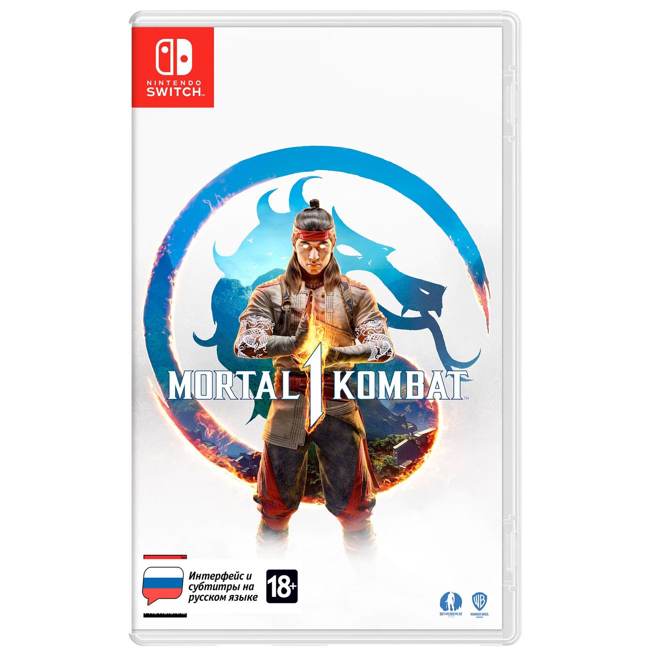 Игра WB Games Mortal Kombat 1