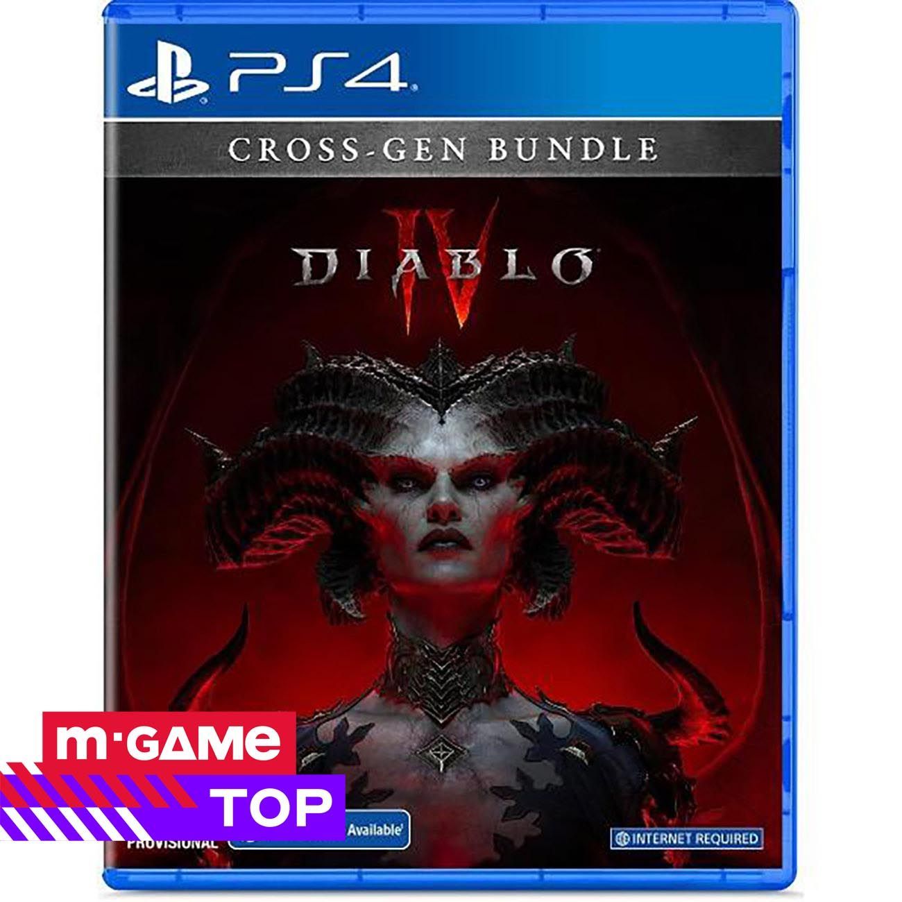 Купить PS4 игра Blizzard Diablo 4 Стандартное издание в каталоге интернет  магазина М.Видео по выгодной цене с доставкой, отзывы, фотографии - Москва