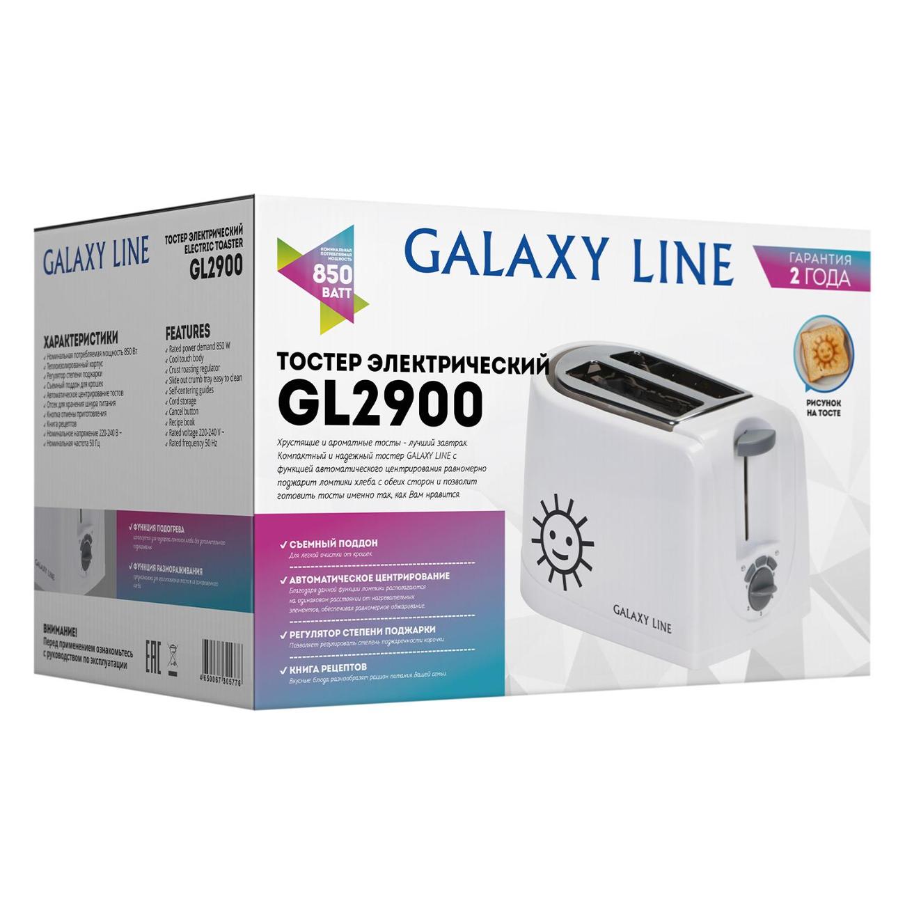 Тостер Galaxy LINE GL 2900