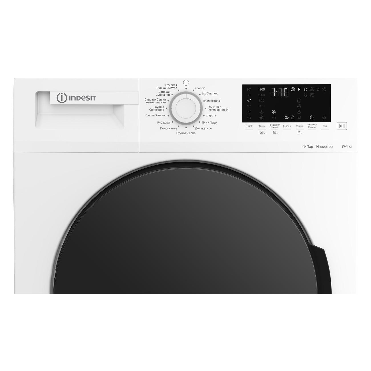 Купить Стиральная машина с сушкой Indesit WDS 7428 C7S VW в каталоге  интернет магазина М.Видео по выгодной цене с доставкой, отзывы, фотографии  - Москва