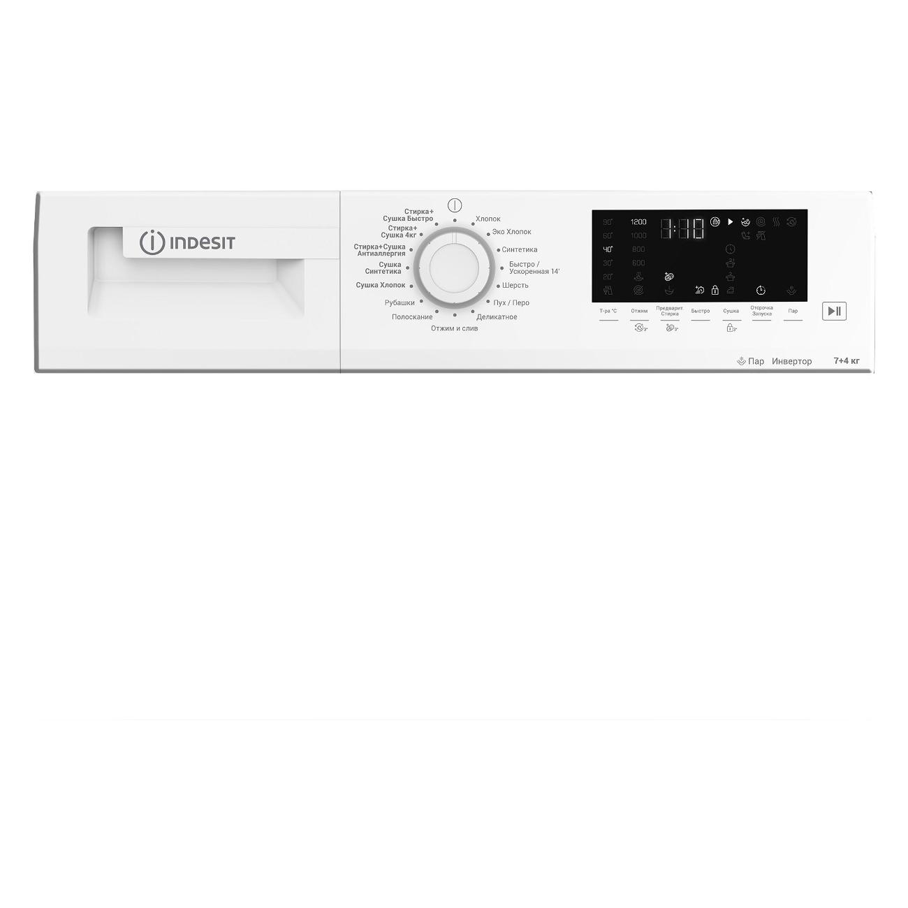 Стиральная машина с сушкой Indesit WDS 7428 C7S VW