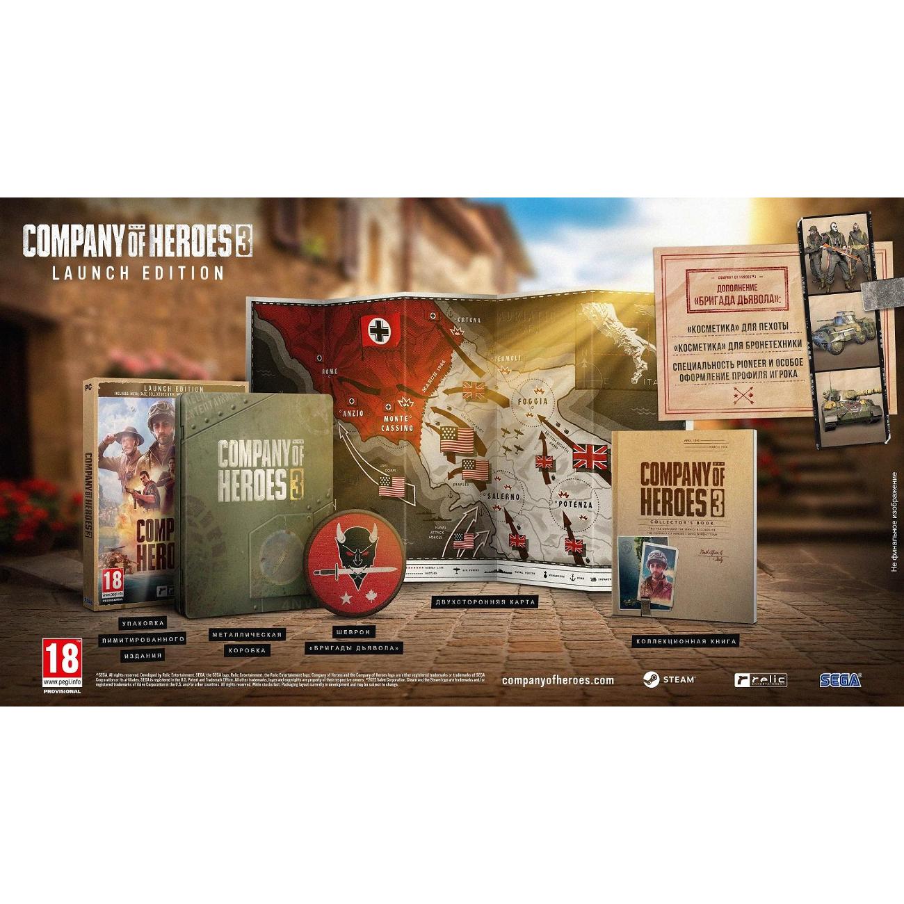 Купить PS5 игра Sega Company of Heroes 3 Launch Edition в каталоге интернет  магазина М.Видео по выгодной цене с доставкой, отзывы, фотографии - Москва