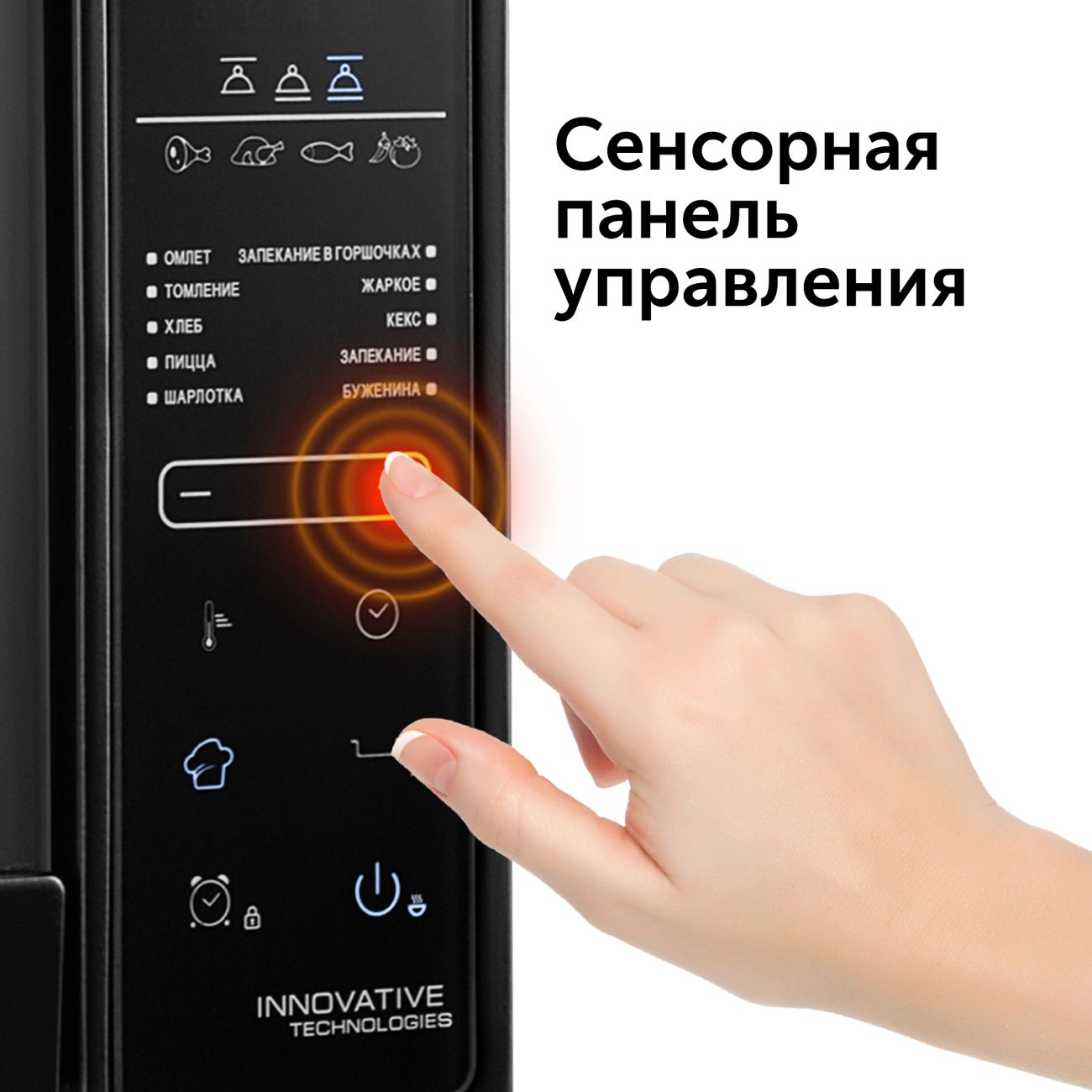 Купить Мини-печь RED solution RO-5727S в каталоге интернет магазина М.Видео  по выгодной цене с доставкой, отзывы, фотографии - Москва