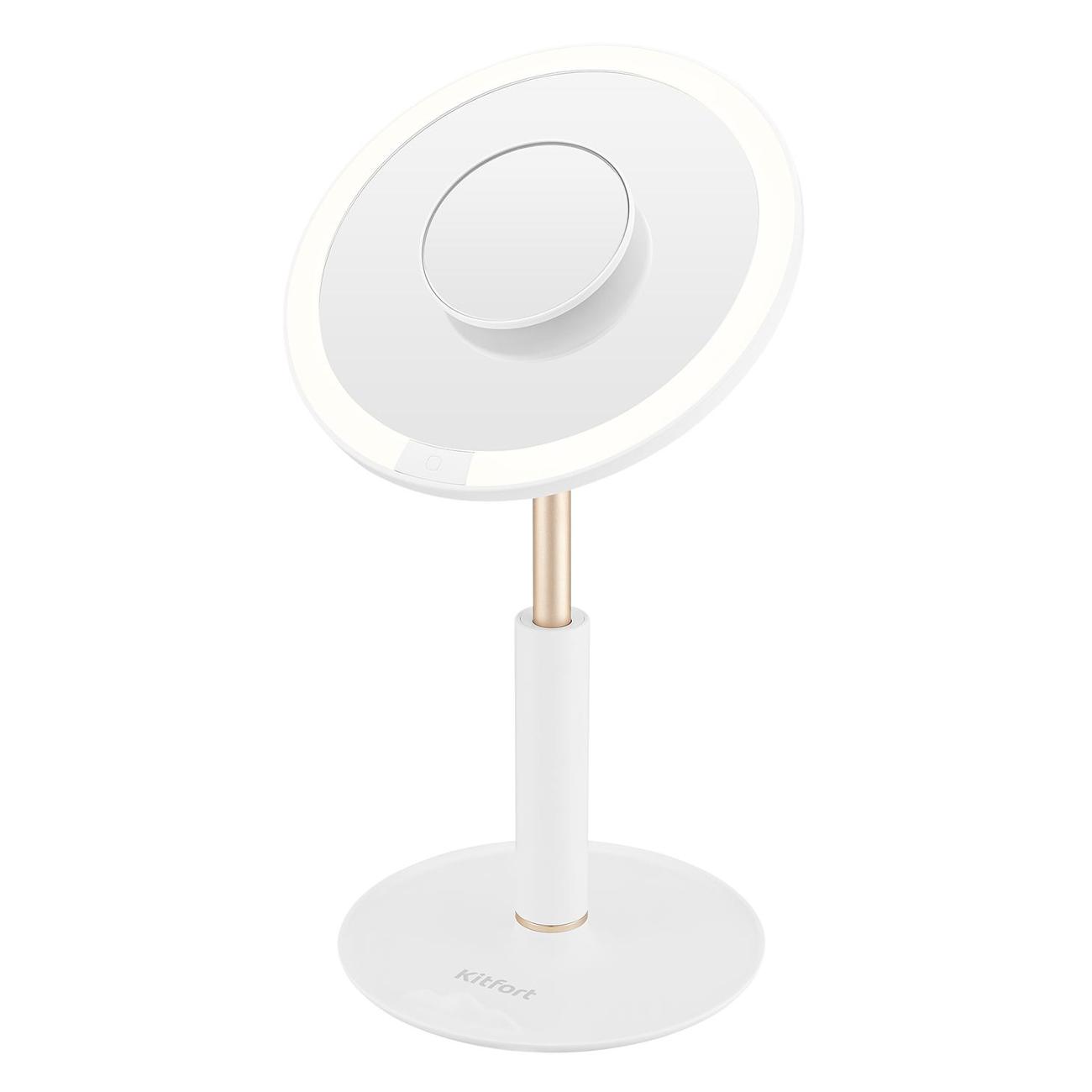 Изображение товара Зеркало косметическое Kitfort КТ-3137