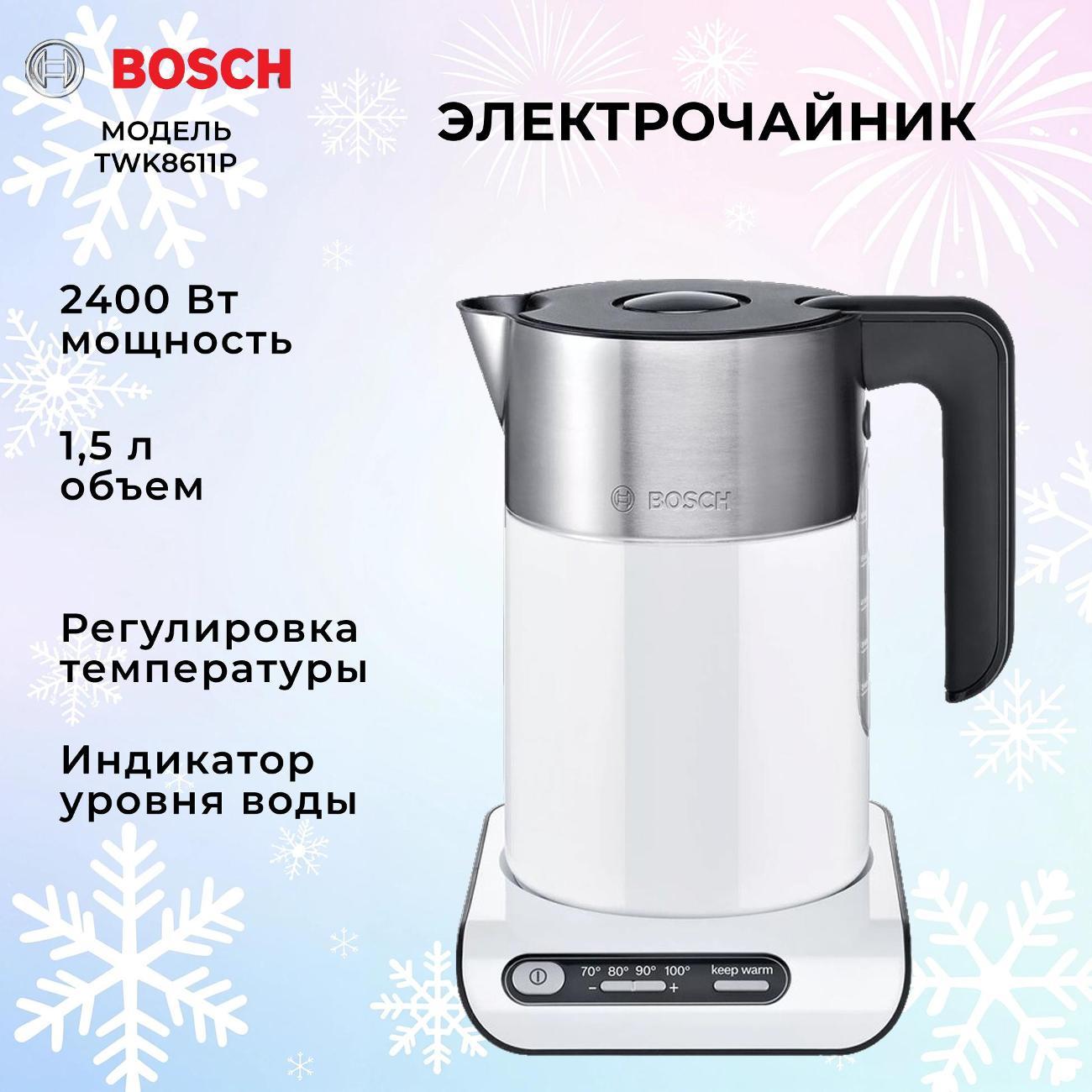 Изображение товара Электрочайник Bosch TWK8611P
