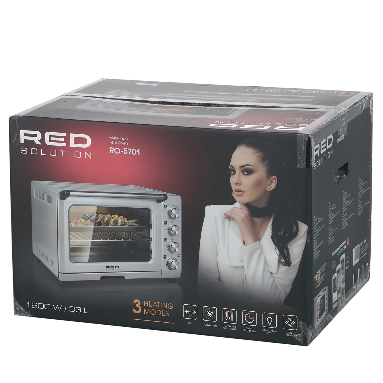 Мини-печь RED solution RO-5701