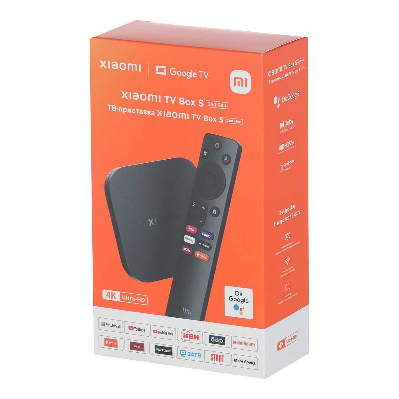 Купить Smart-TV приставка Xiaomi TV Box S 2nd Gen в каталоге интернет  магазина М.Видео по выгодной цене с доставкой, отзывы, фотографии - Москва