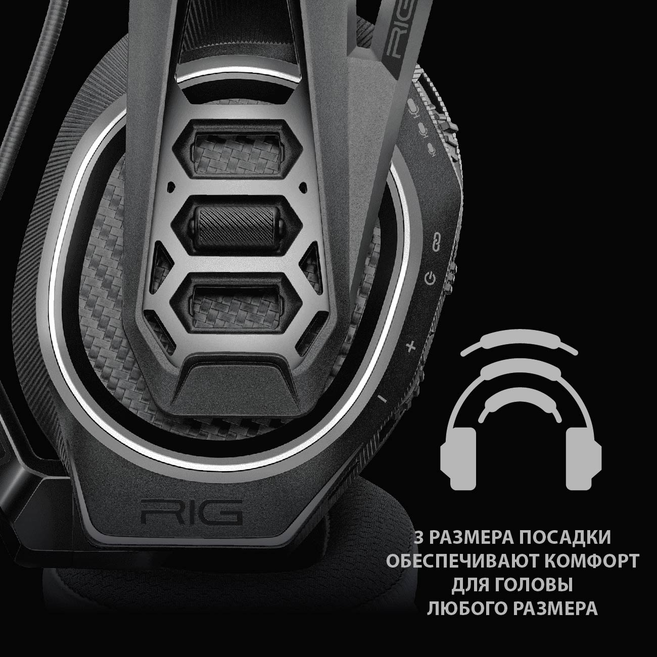 Игровые наушники Nacon RIG 800 PRO HS