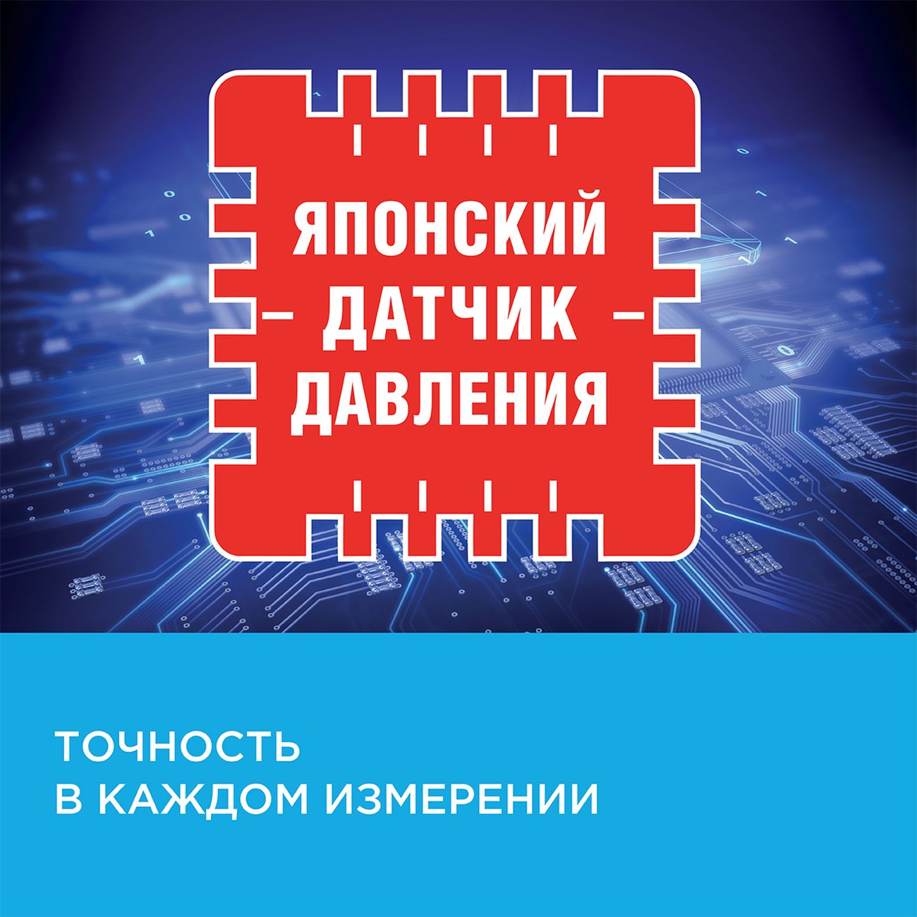 Купить Тонометр автоматический OMRON M7 Intelli IT HEM-7361T-ALRU в  каталоге интернет магазина М.Видео по выгодной цене с доставкой, отзывы,  фотографии - Москва