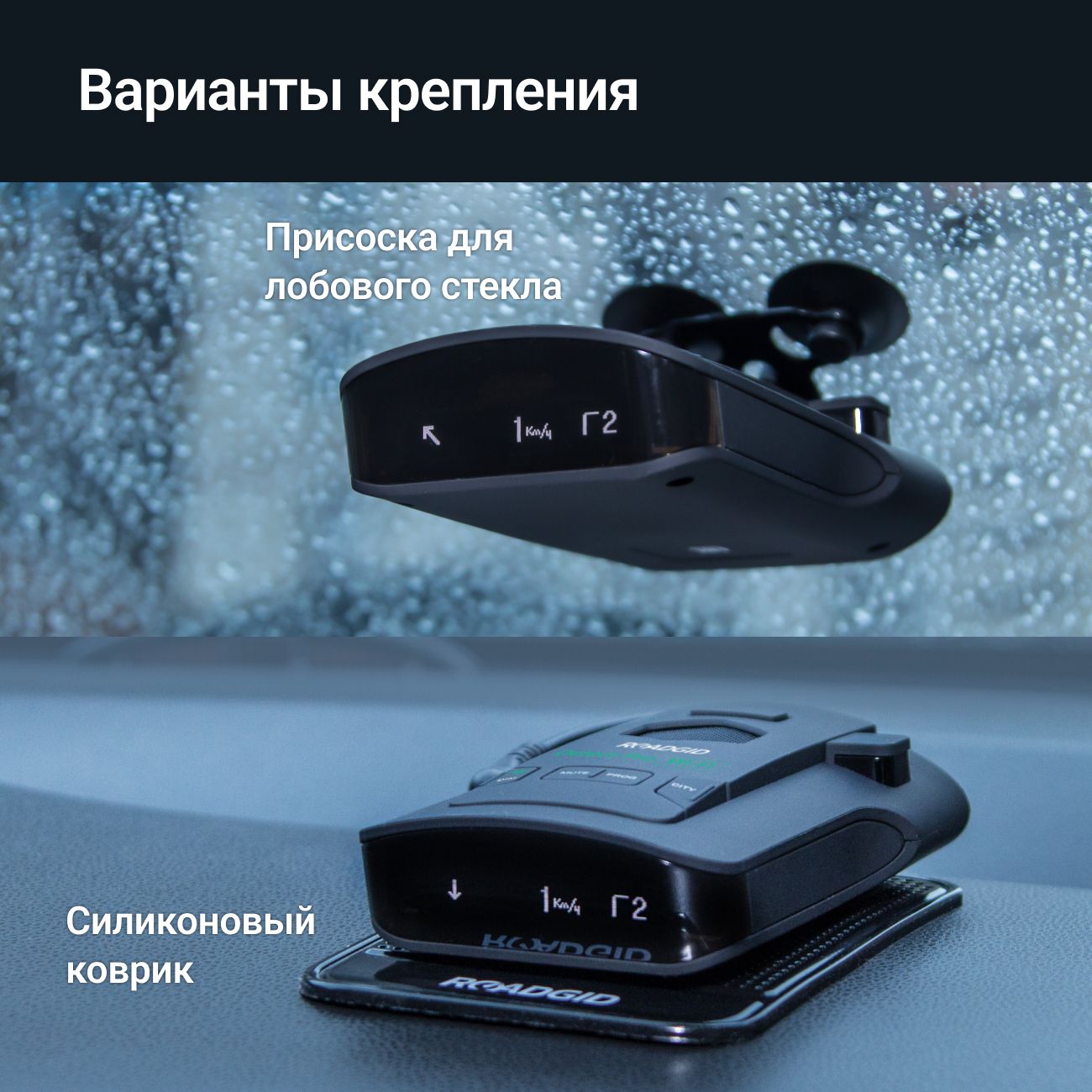 Detect pro wifi