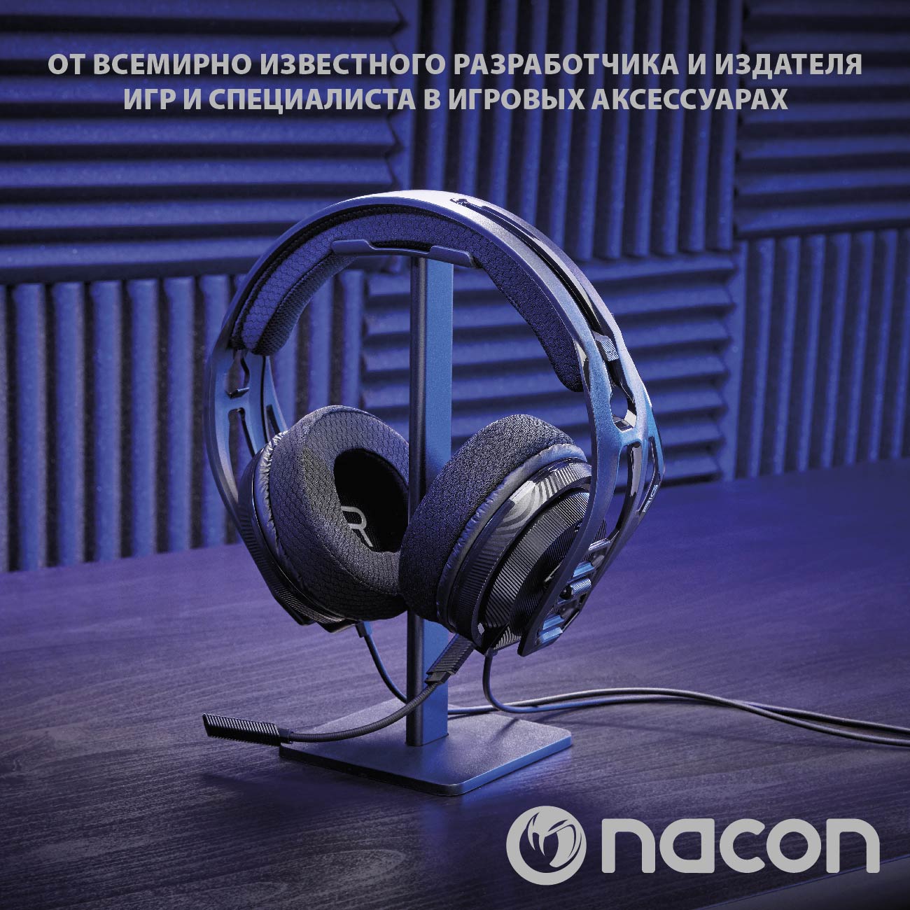 Купить Игровые наушники Nacon RIG 400 HS в каталоге интернет магазина  М.Видео по выгодной цене с доставкой, отзывы, фотографии - Москва