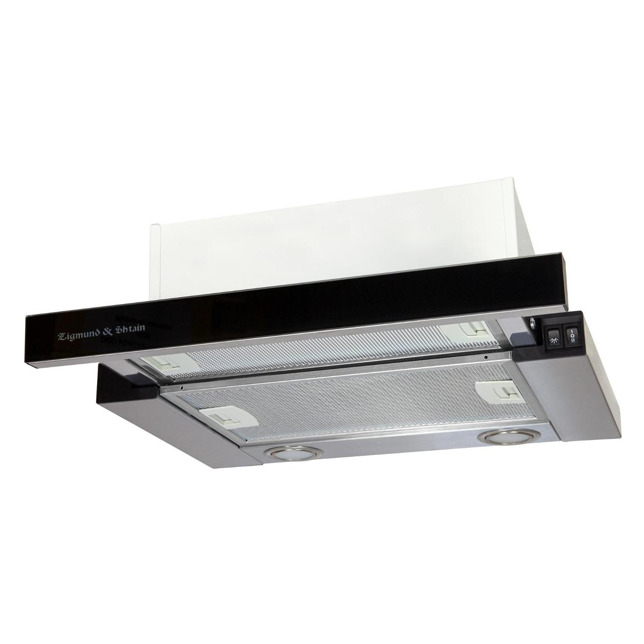 Изображение товара Вытяжка встраиваемая в шкаф Zigmund & Shtain K 005.41 B