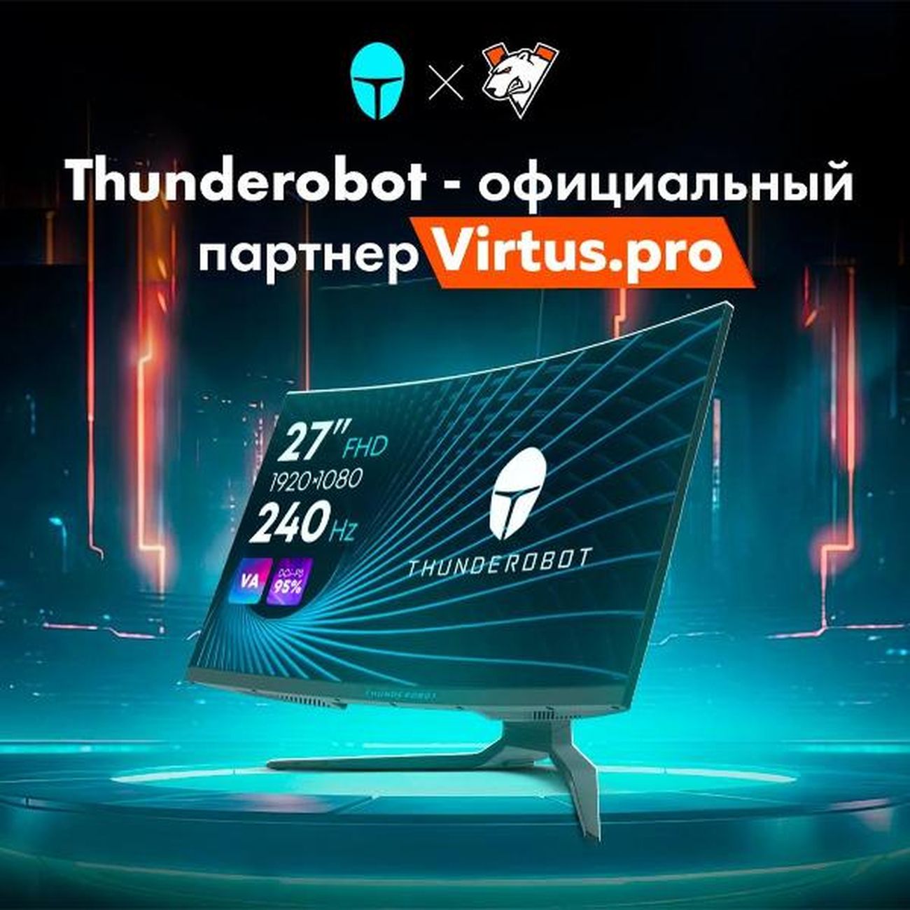 Купить Монитор игровой Thunderobot 27