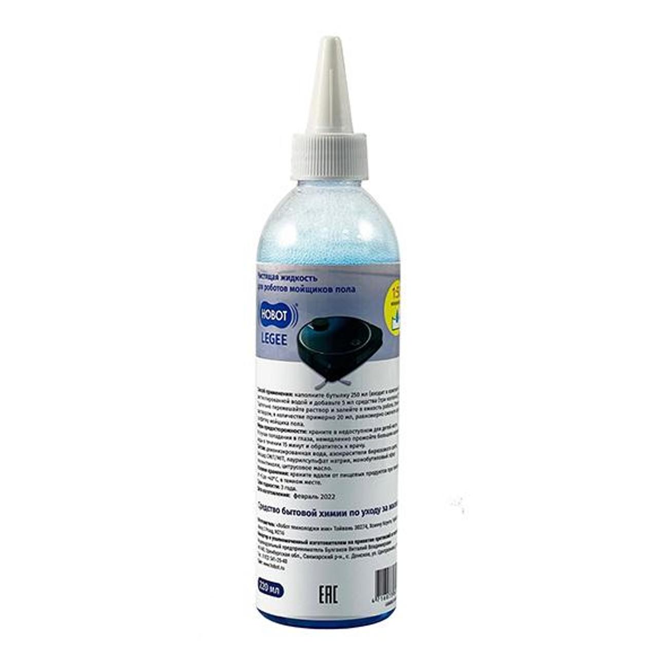 Изображение товара Жидкость чистящая концентрат для мойщиков пола Hobot LEGEE LG668A16