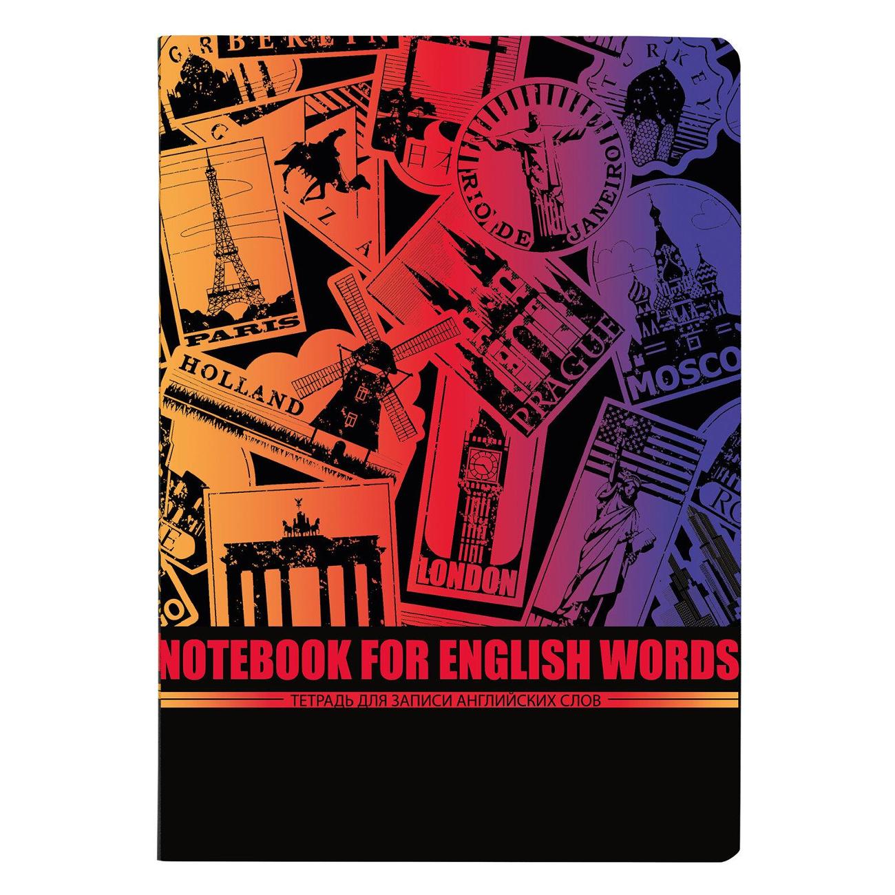 Изображение товара Тетрадь А5 Brauberg 404038 клетка, кожзам разноцветная