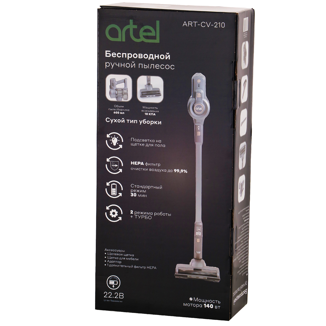 Купить Пылесос ручной (handstick) Artel ART-CV-210 Black в каталоге  интернет магазина М.Видео по выгодной цене с доставкой, отзывы, фотографии  - Москва