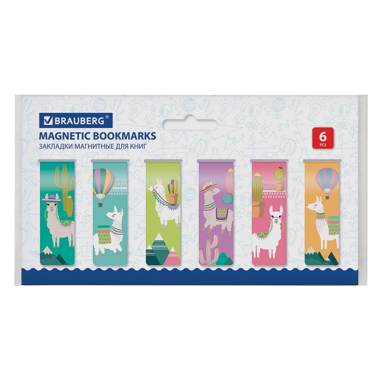 Изображение товара Закладки клейкие Brauberg 113176 с магнитом 30 шт