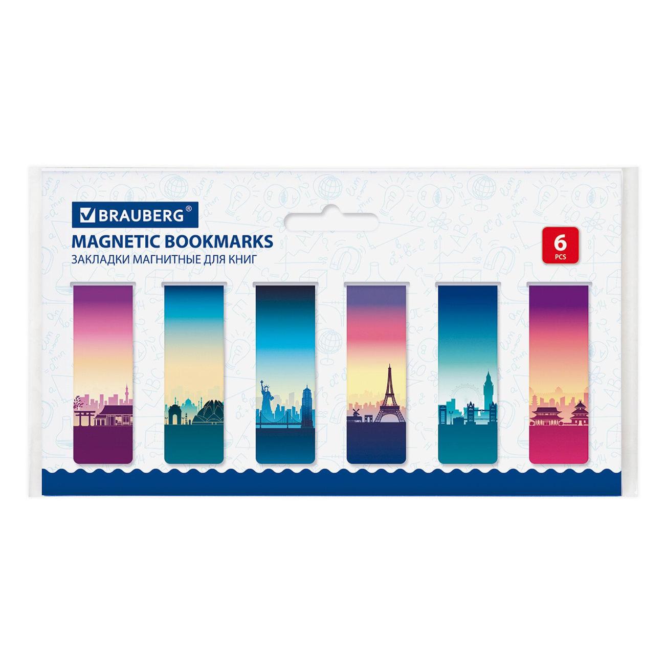 Изображение товара Закладки клейкие Brauberg 113179 с магнитом 30 шт