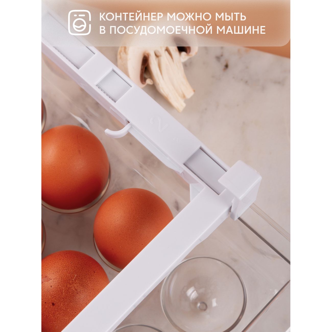 Купить Контейнер-полка Rombica myKitchen Shelf RSO-003 белый в каталоге  интернет магазина М.Видео по выгодной цене с доставкой, отзывы, фотографии  - Москва