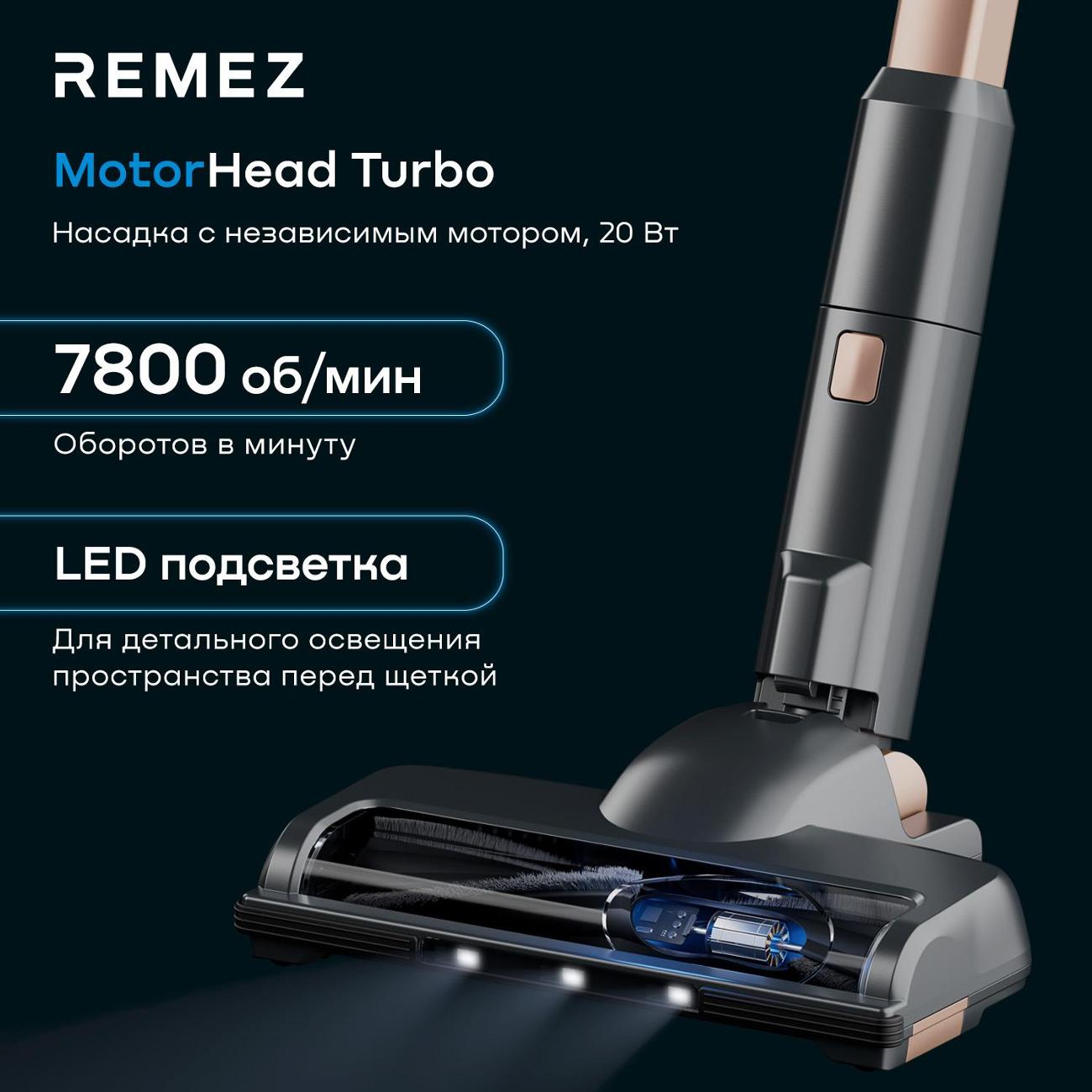 Купить Пылесос моющий Remez MultiClick Pro Aqua RMVC-504B в каталоге  интернет магазина М.Видео по выгодной цене с доставкой, отзывы, фотографии  - Москва