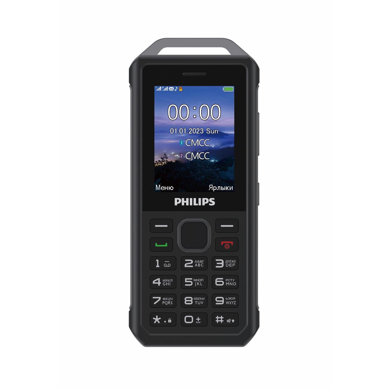 Мобильный телефон Philips Xenium E2317 темно-серый