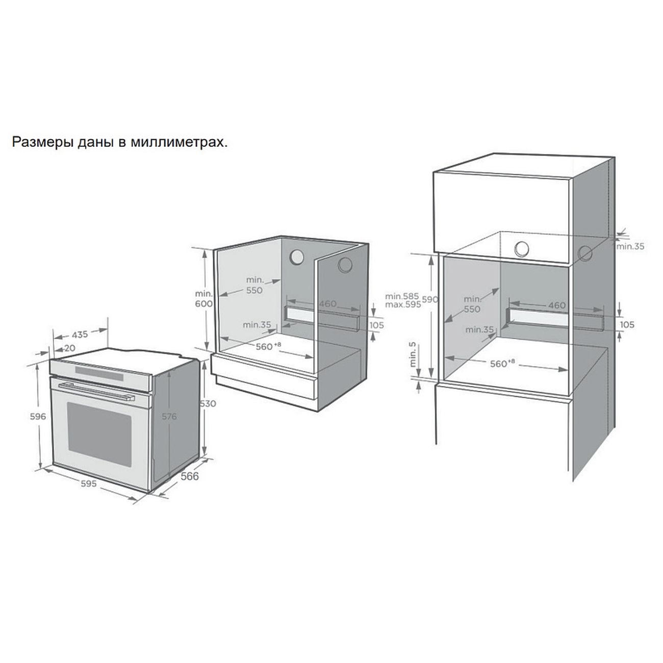 Купить Электрический духовой шкаф Korting OKB 1310 GNBX в каталоге интернет  магазина М.Видео по выгодной цене с доставкой, отзывы, фотографии - Москва