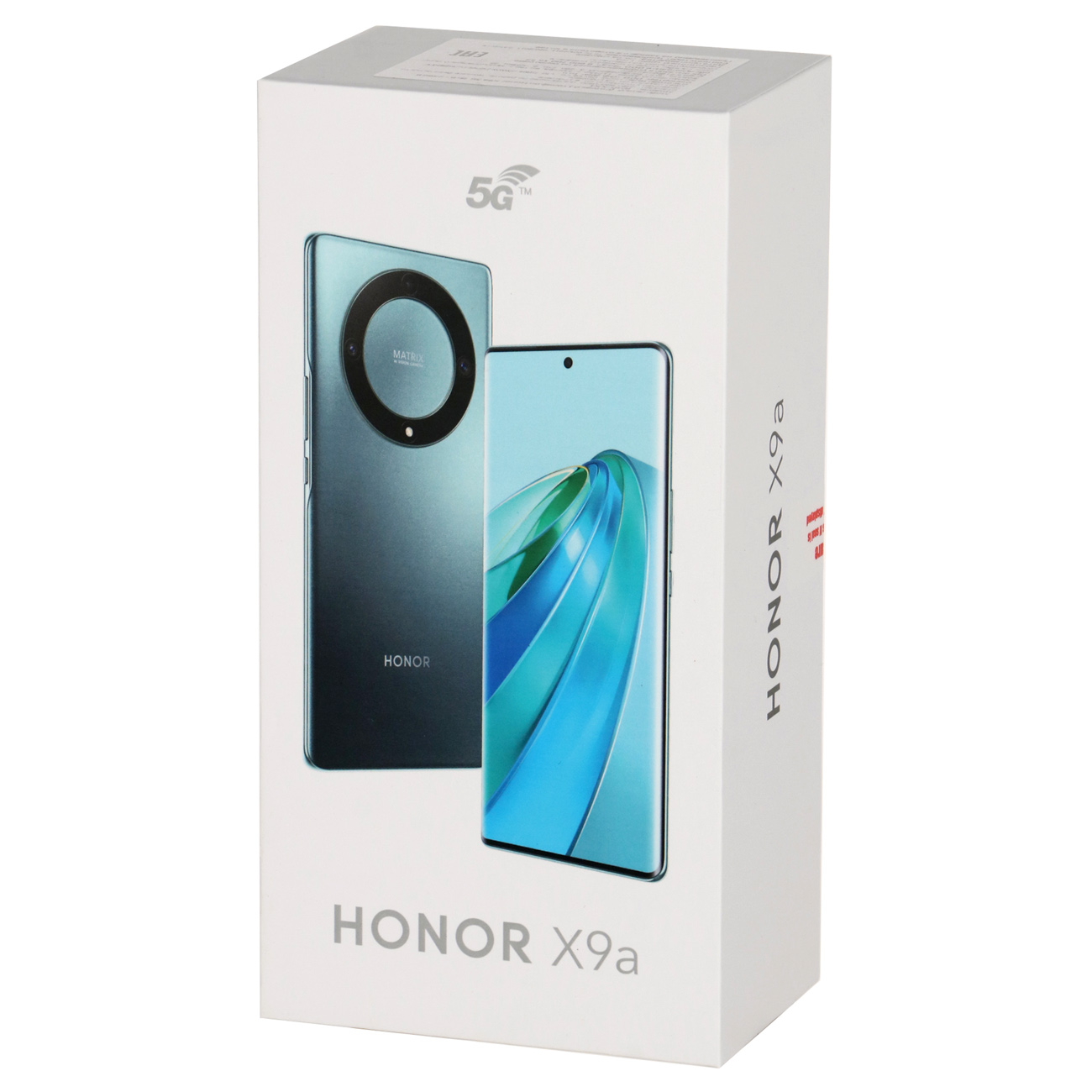 Смартфон HONOR X9a Emerald Green 8/256GB зеленый