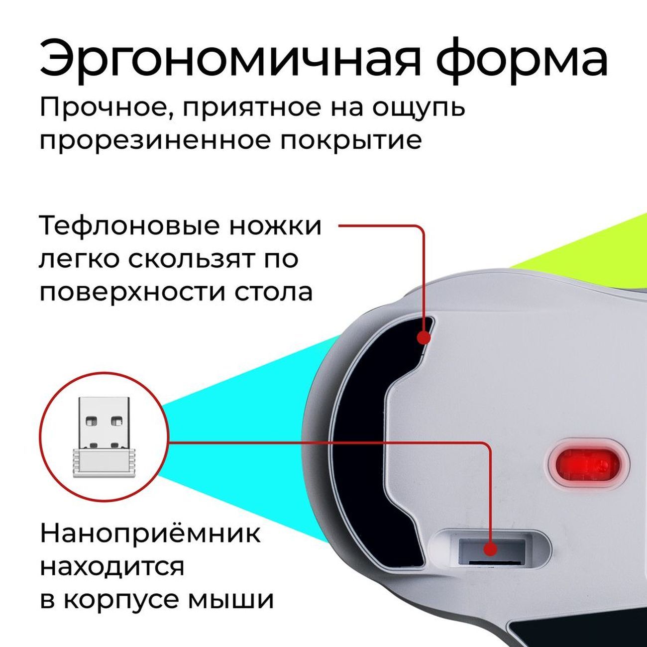 Игровая мышь беспроводная defender stix c подсветкой. Stix gm 009. Stix gm 009. Мышь defender destiny gm-918, игровая, оптическая, проводная, usb, черный [52918]. Stix gm 009.
