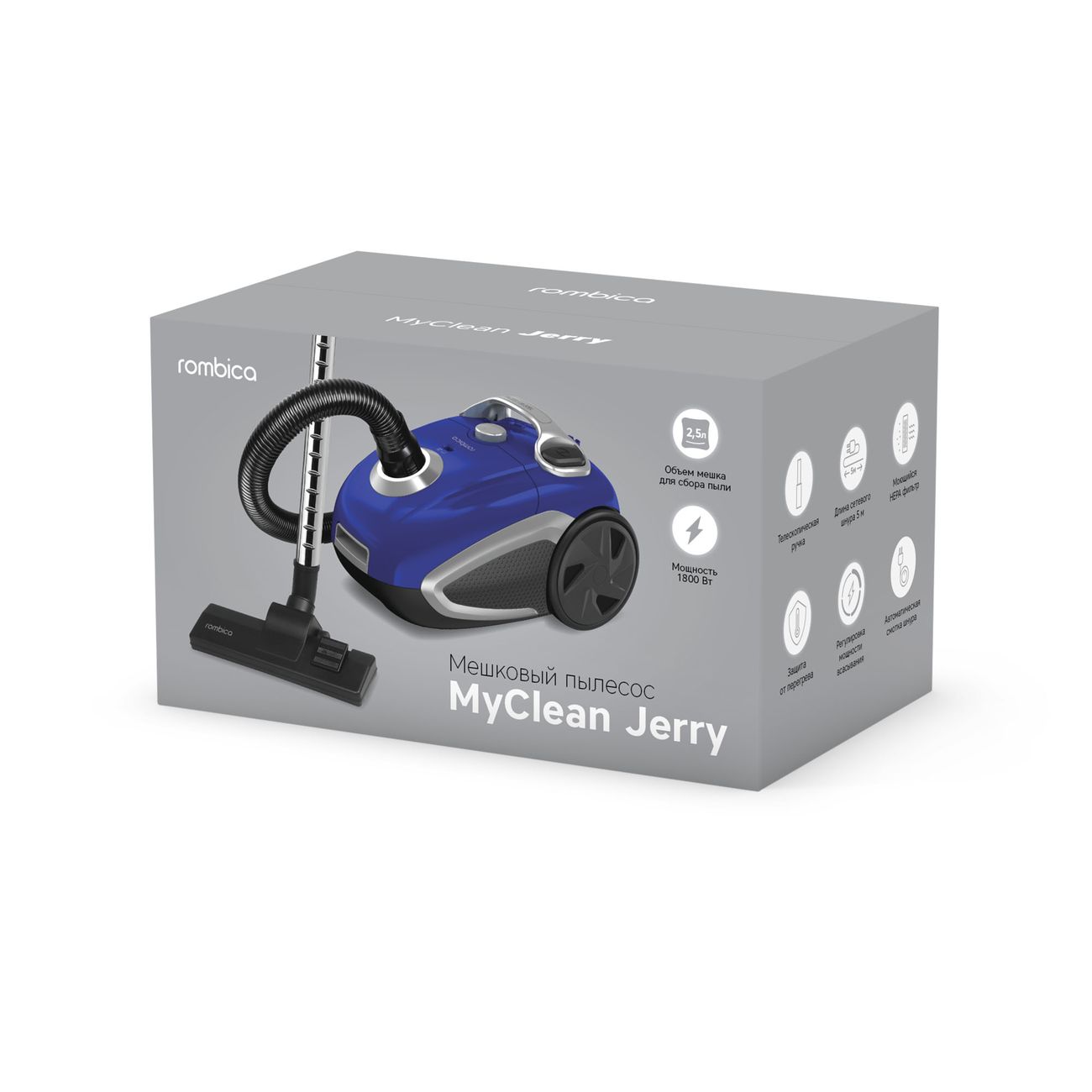 Пылесос с пылесборником Rombica MyClean Jerry