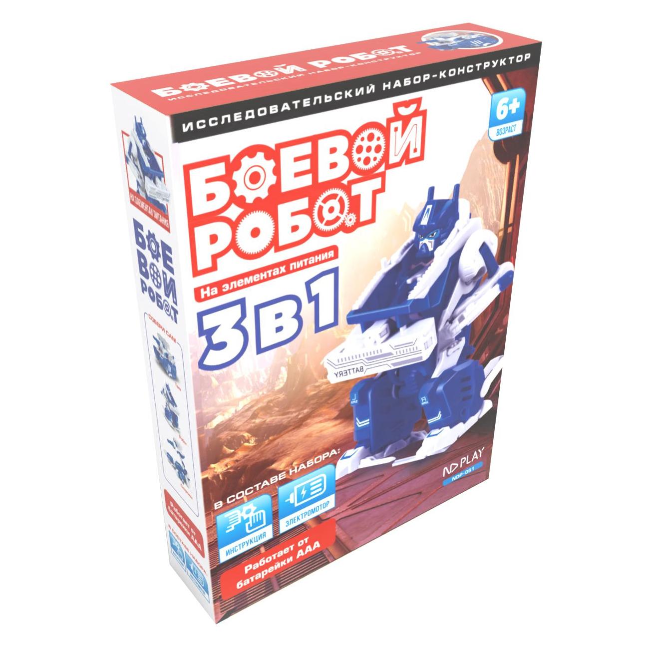 Изображение товара Электронный конструктор ND Play Боевой робот 3 в 1 NDP-051