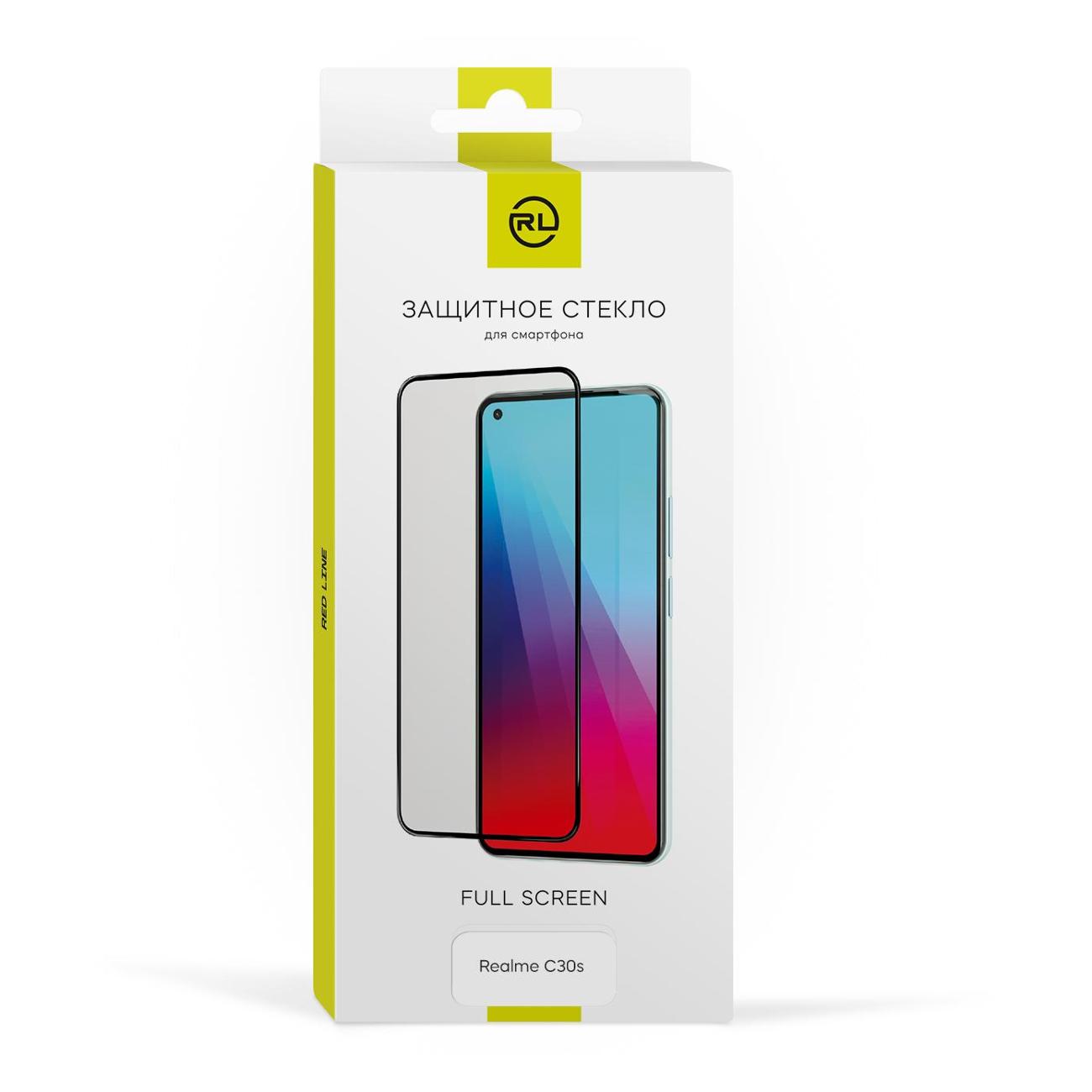 Изображение товара Защитное стекло Red Line Realme C30s УТ000033881