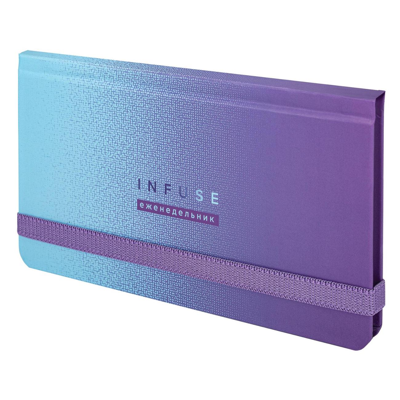 Изображение товара Планинг настольный Brauberg 114574 171х93 мм